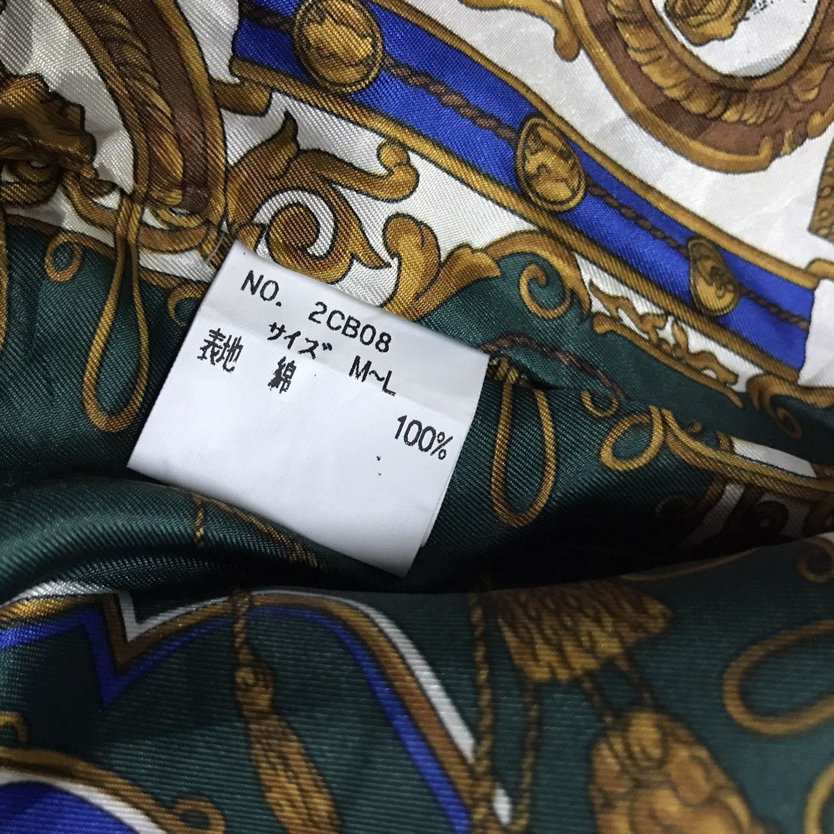 Vintage Vintage Niedeck Cord corduroy long jacket Size US L / EU 52-54 / 3 - 10 Thumbnail
