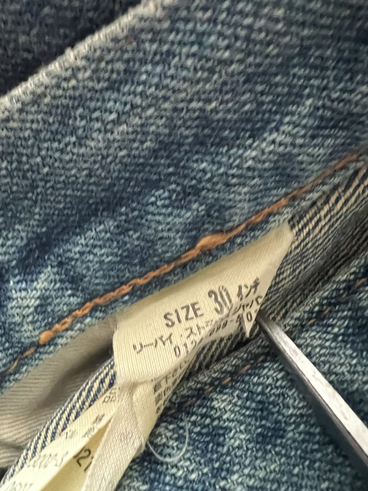 Levi's Levi's Red Made in Japan Jerky Patch Buttonfly Denim Jeans Size US 30 / EU 46 - 22 Thumbnail