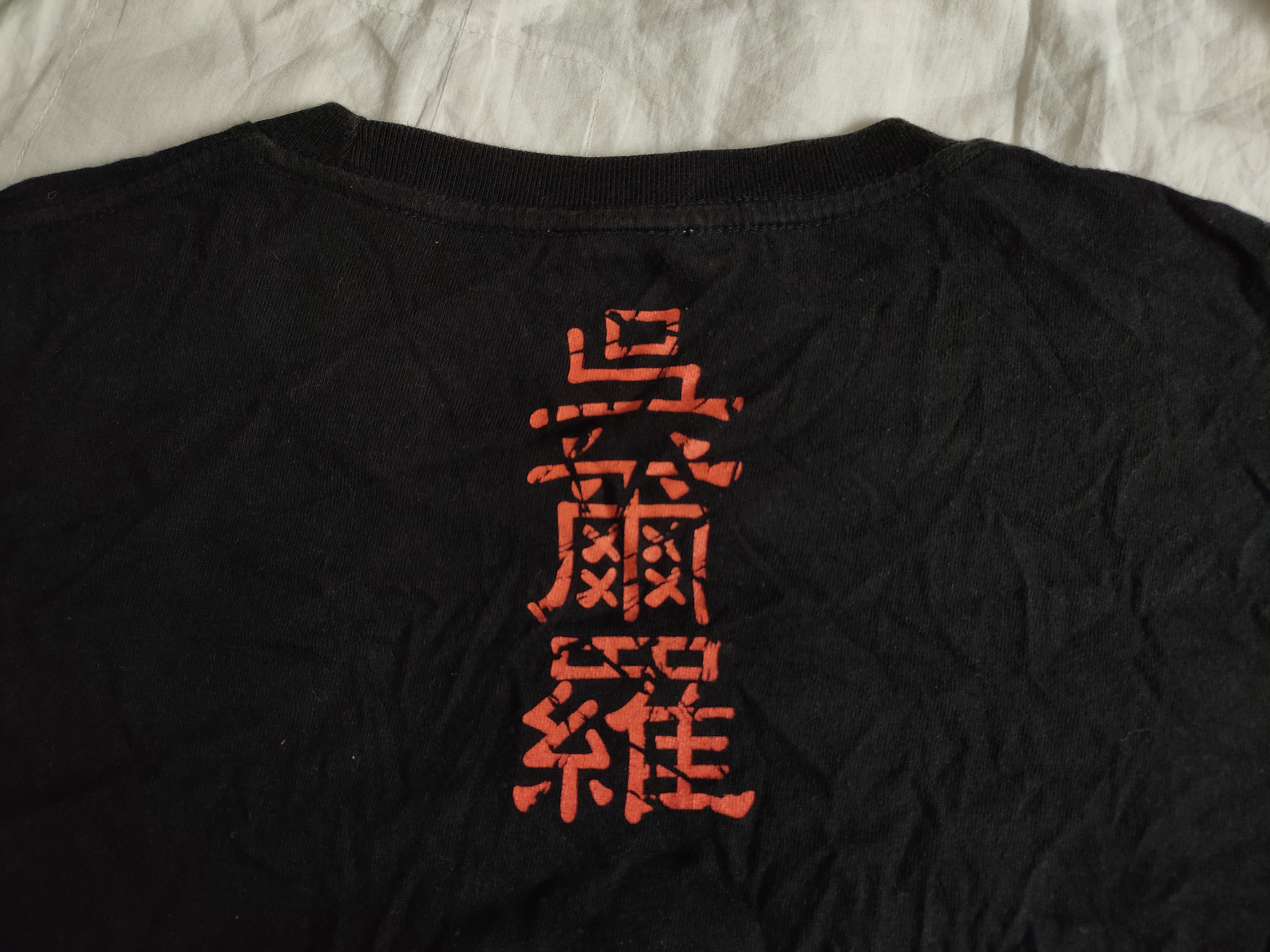 Vintage Vintage 90s Godzilla Movie Anime Tshirt Ultraman Size US M / EU 48-50 / 2 - 5 Thumbnail