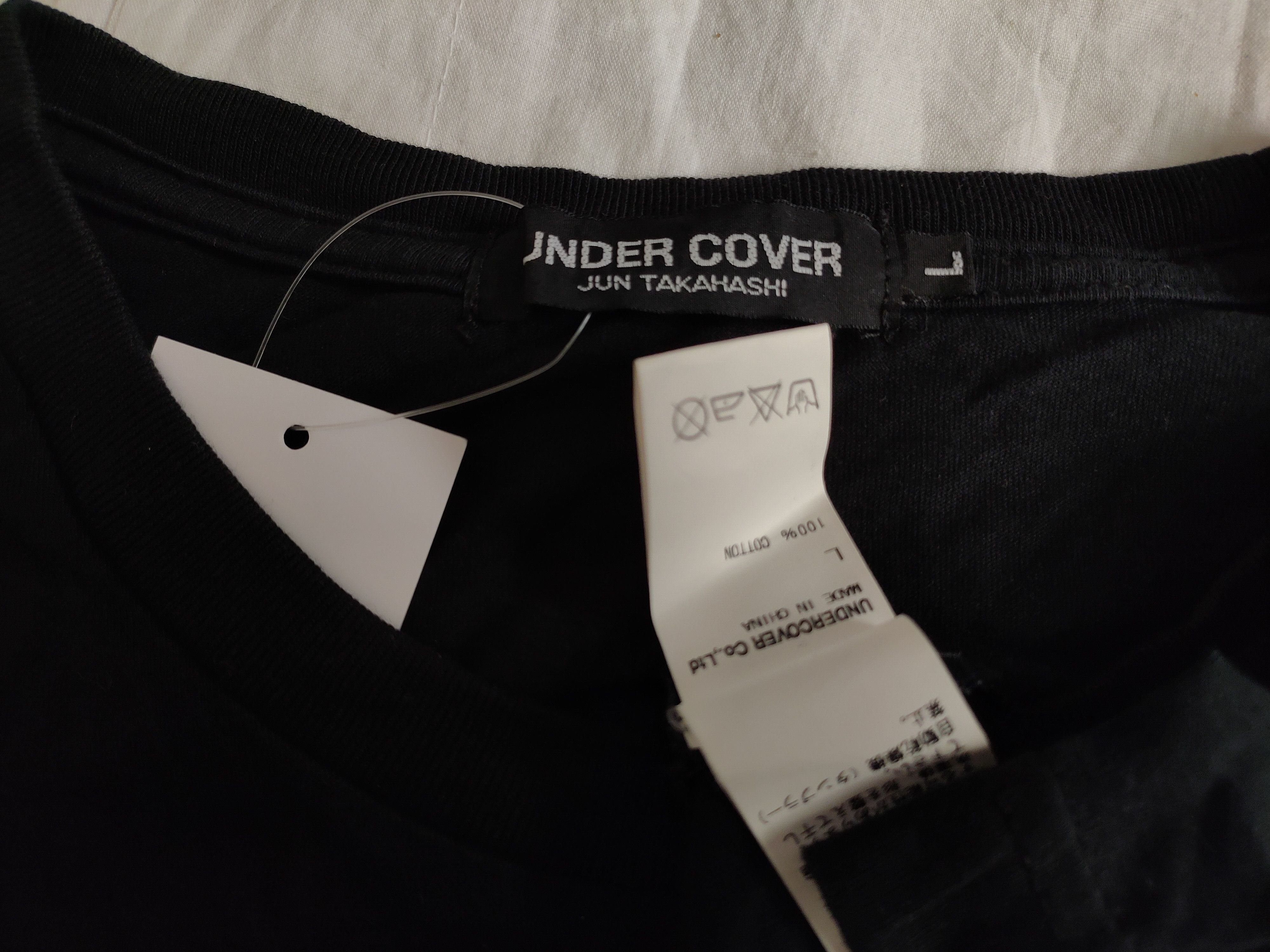 Undercover Undercover Jun Takahashi Tshirt U design Size US L / EU 52-54 / 3 - 4 Thumbnail