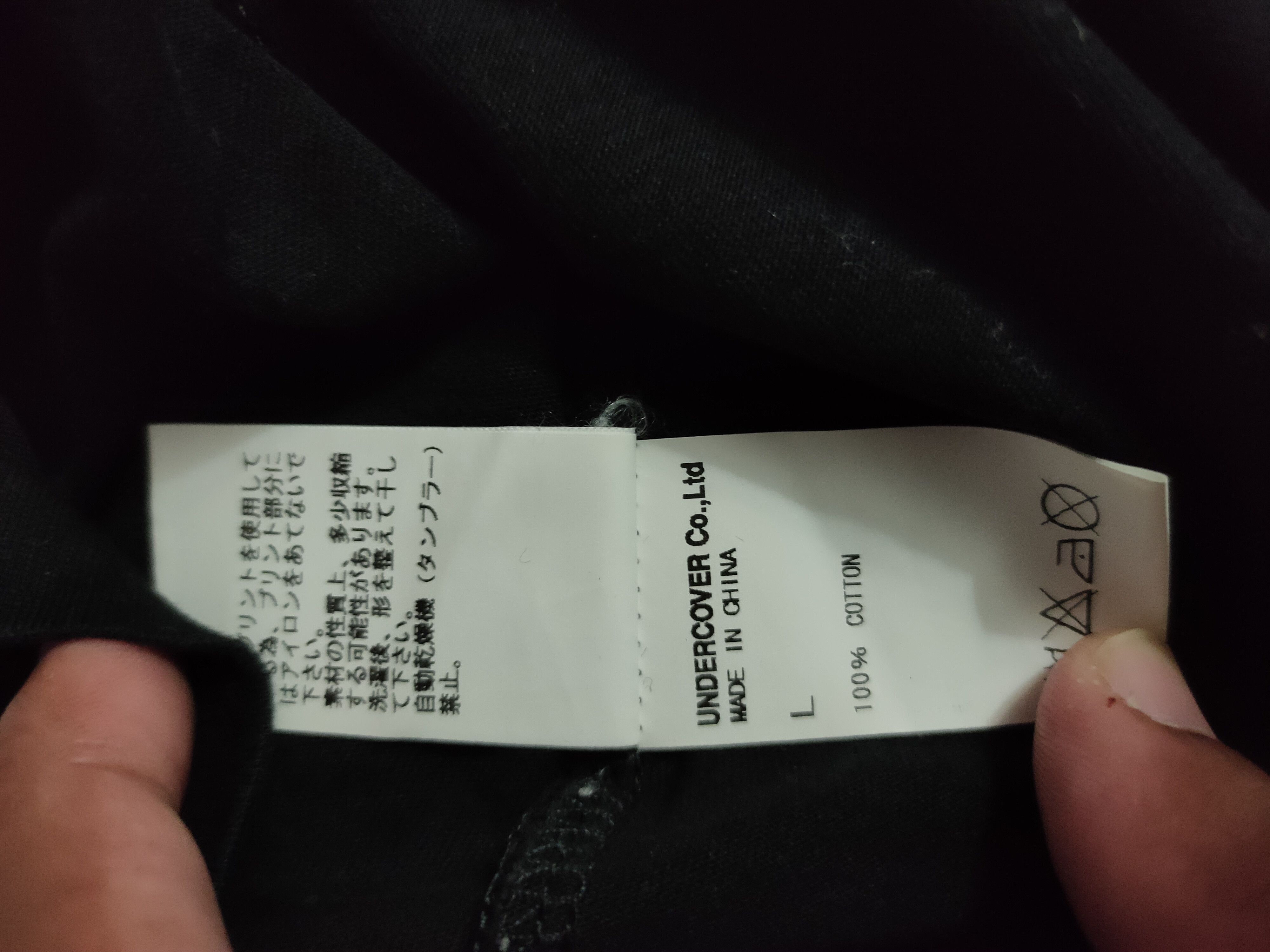 Undercover Undercover Jun Takahashi Tshirt U design Size US L / EU 52-54 / 3 - 5 Thumbnail