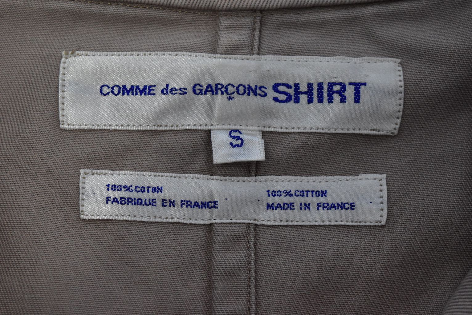 Comme des Garcons COMME des GARCONS/plain coat/21317 - 0361 65.1 Size US S / EU 44-46 / 1 - 9 Thumbnail