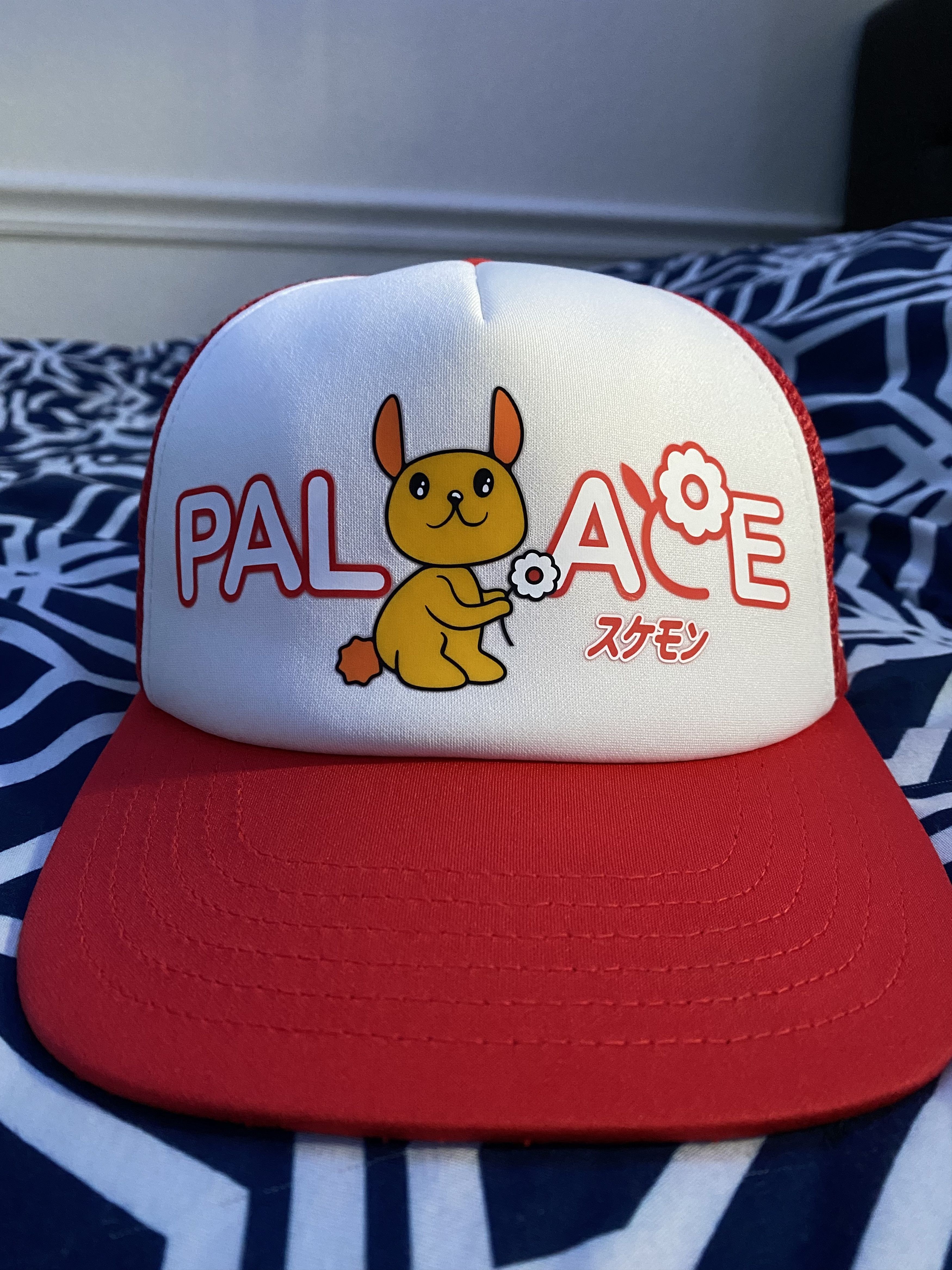 Palace Palace cute 5 panel Size ONE SIZE - 1 Thumbnail