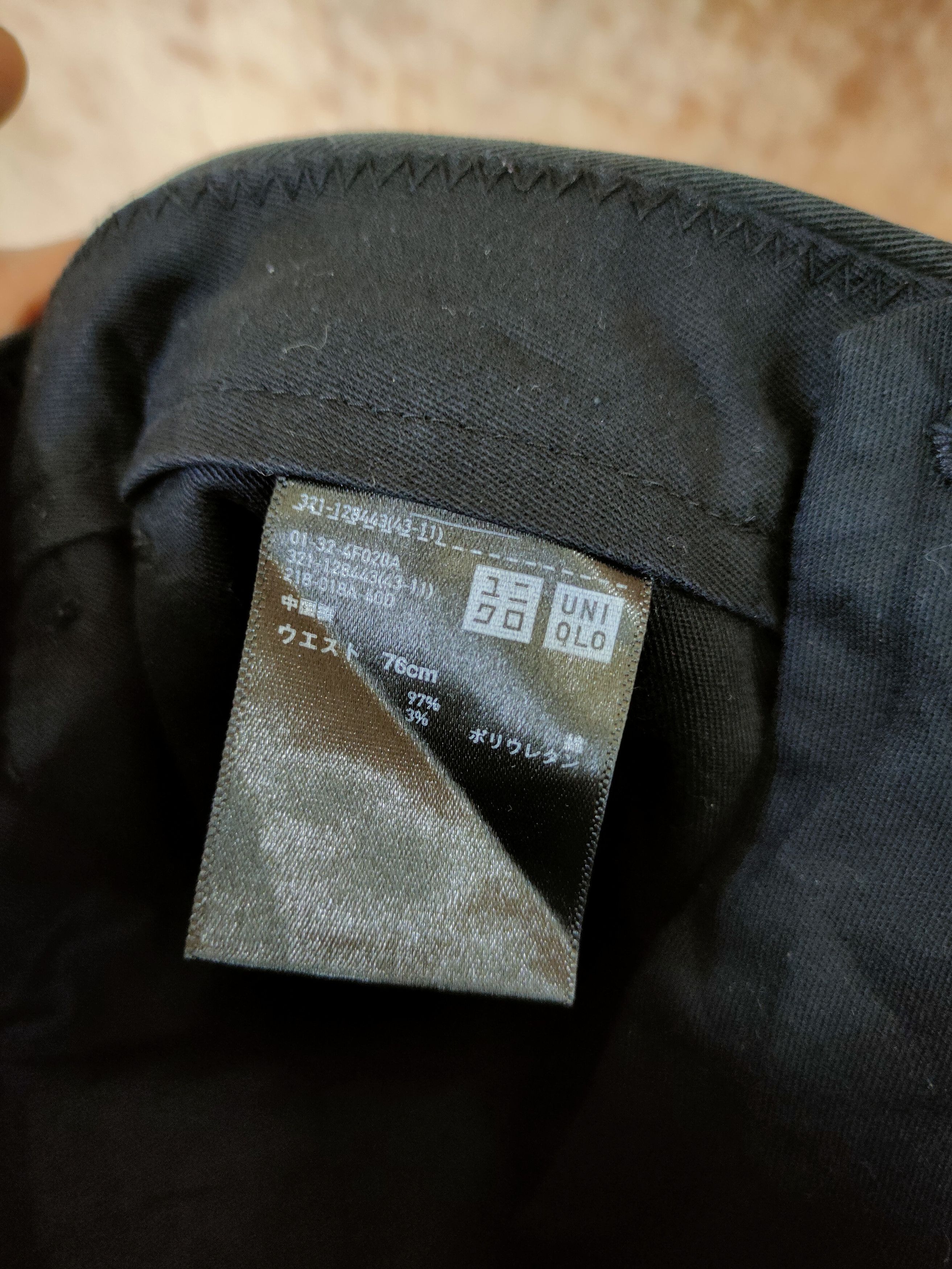 Japanese Brand DL Uniqlo black casual japan cargo pants #46-319 Size US 30 / EU 46 - 8 Thumbnail