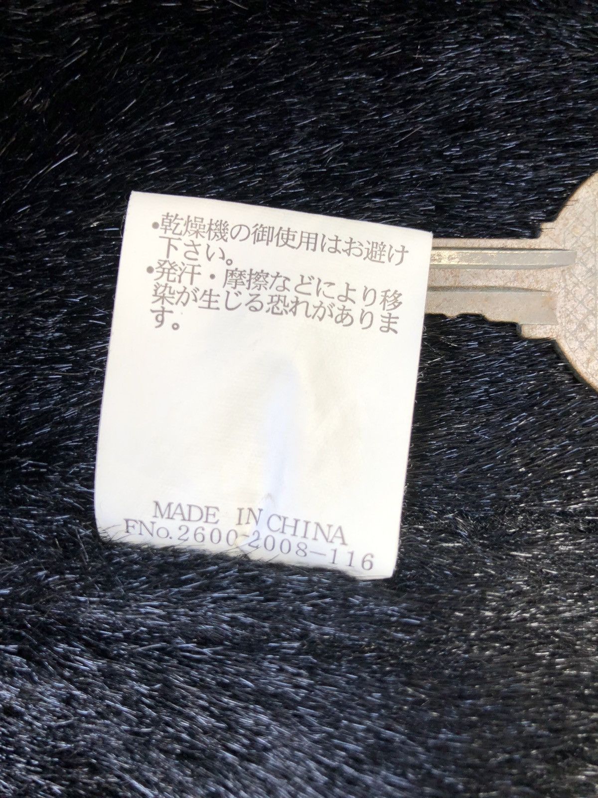 Japanese Brand Japanese Brand x Carter’s winter jacket Size US L / EU 52-54 / 3 - 12 Thumbnail