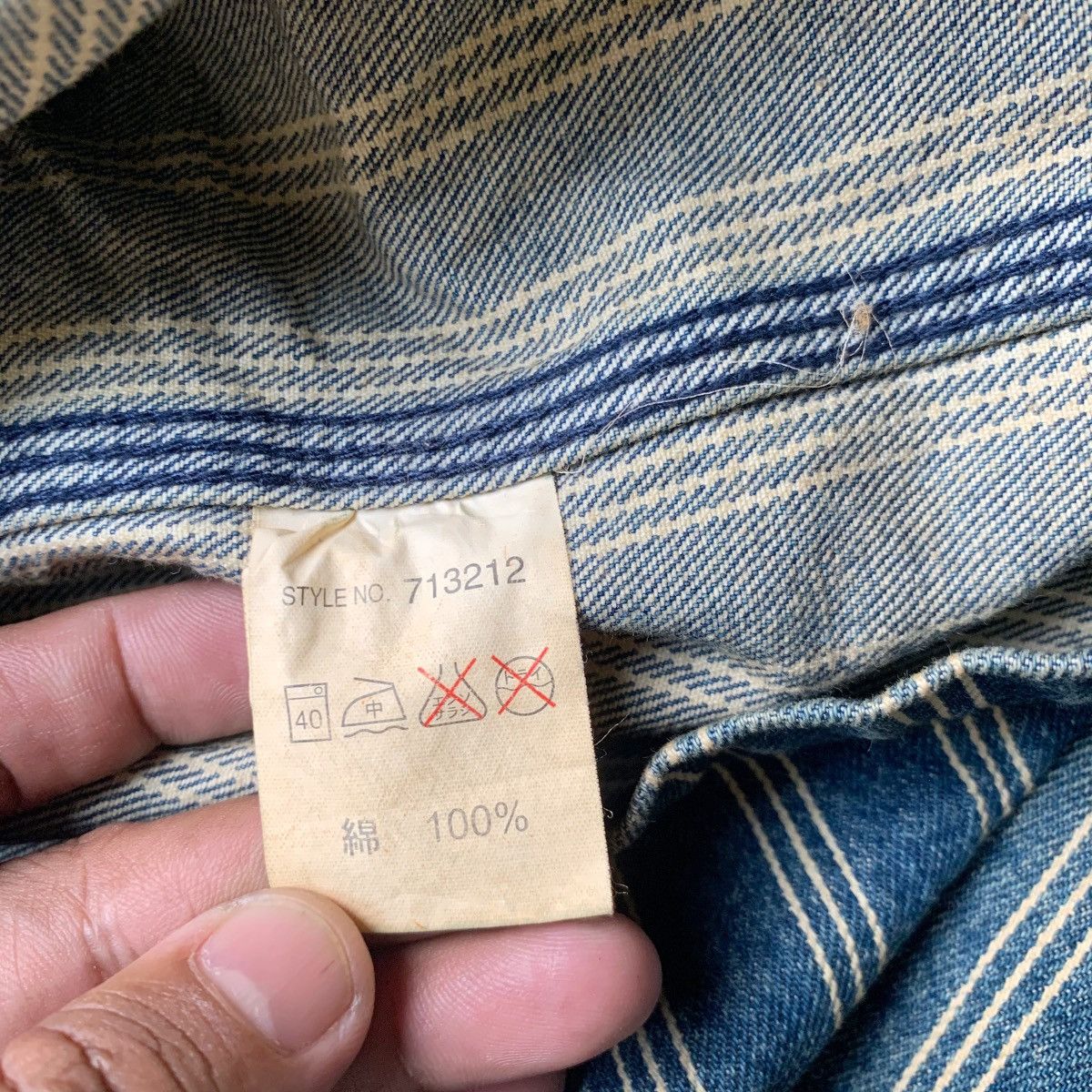 Vintage Vintage Texaco Denim Workers Jacket Size US M / EU 48-50 / 2 - 10 Thumbnail