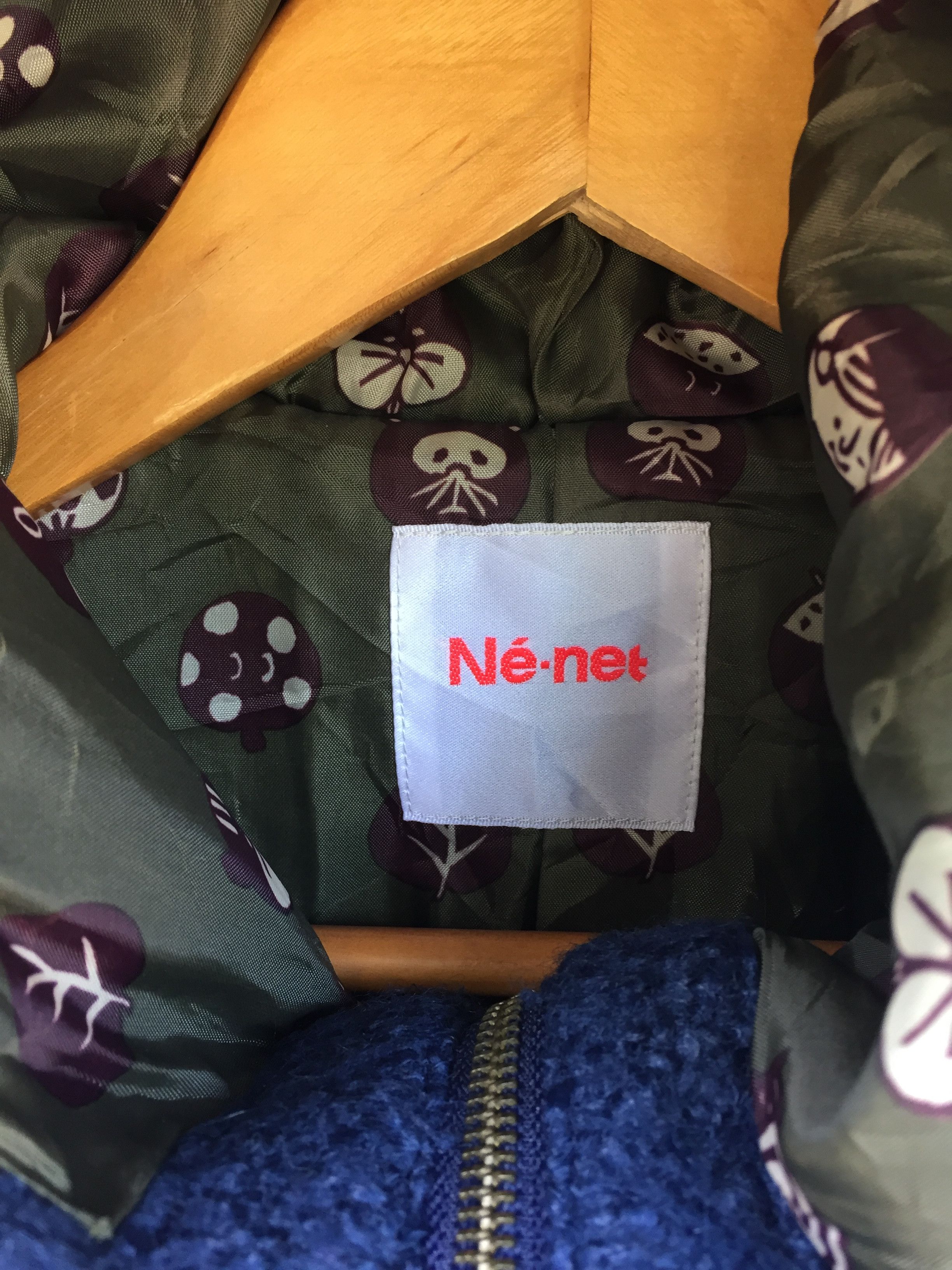 Ne-Net Ne-net parka sweat hoodie Size US M / EU 48-50 / 2 - 4 Thumbnail