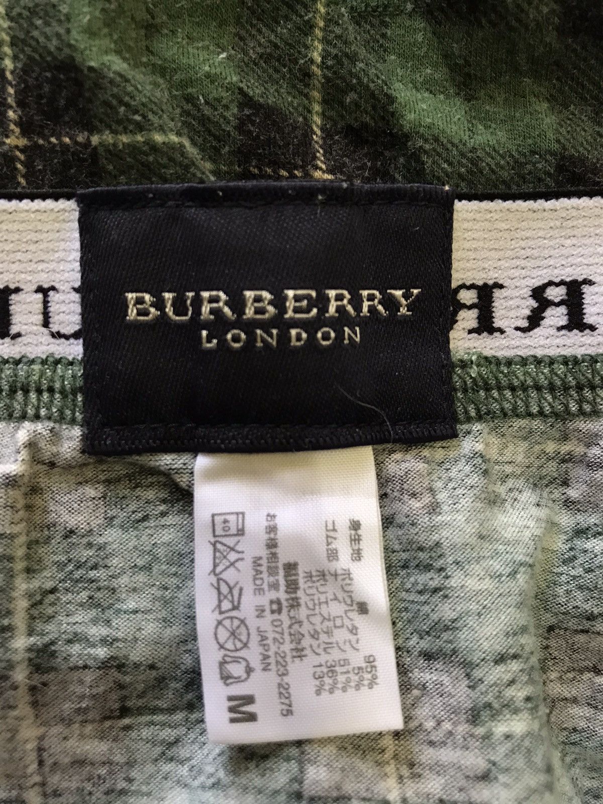 Burberry × Designer Burberry London Plaid Design Boxer Size US 26 / EU 42 - 3 Thumbnail