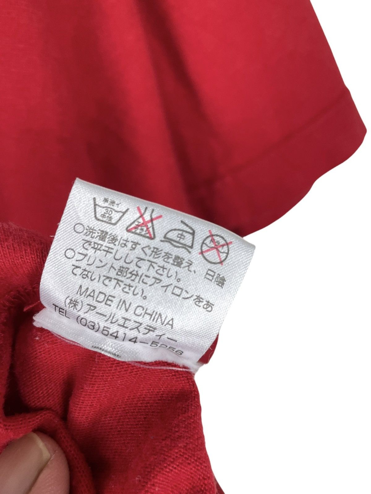 Japanese Brand × Rota ROTAR “High Jumper” Fireworks Tee Japan Americana M Size US M / EU 48-50 / 2 - 5 Thumbnail
