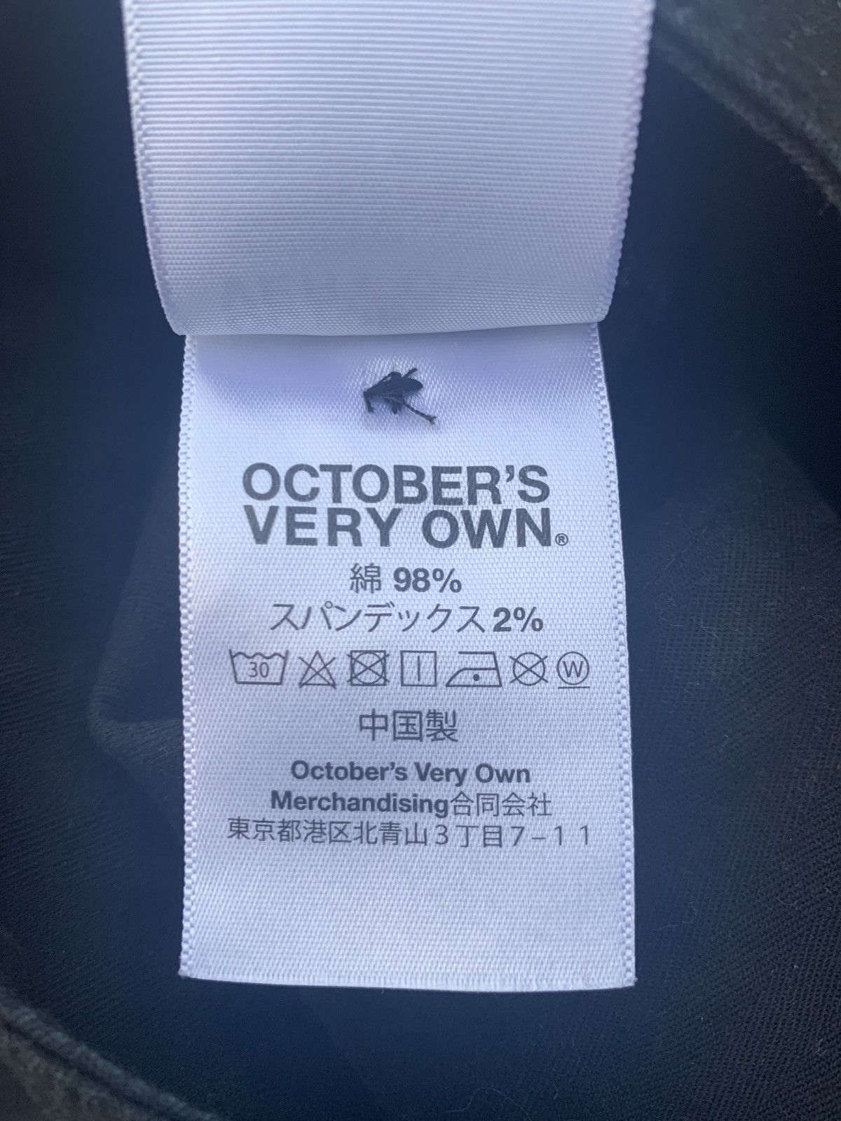 October's Very Own OVO 2020 cargo pants size 38 Size US 38 / EU 54 - 5 Thumbnail
