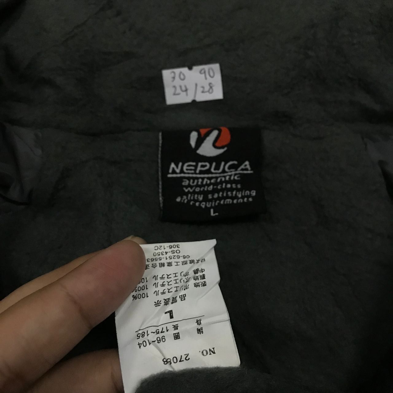 Other 🔥 Vintage PANASONIC by NEPUCA Windbreaker Zipper Jacket Size US L / EU 52-54 / 3 - 7 Thumbnail