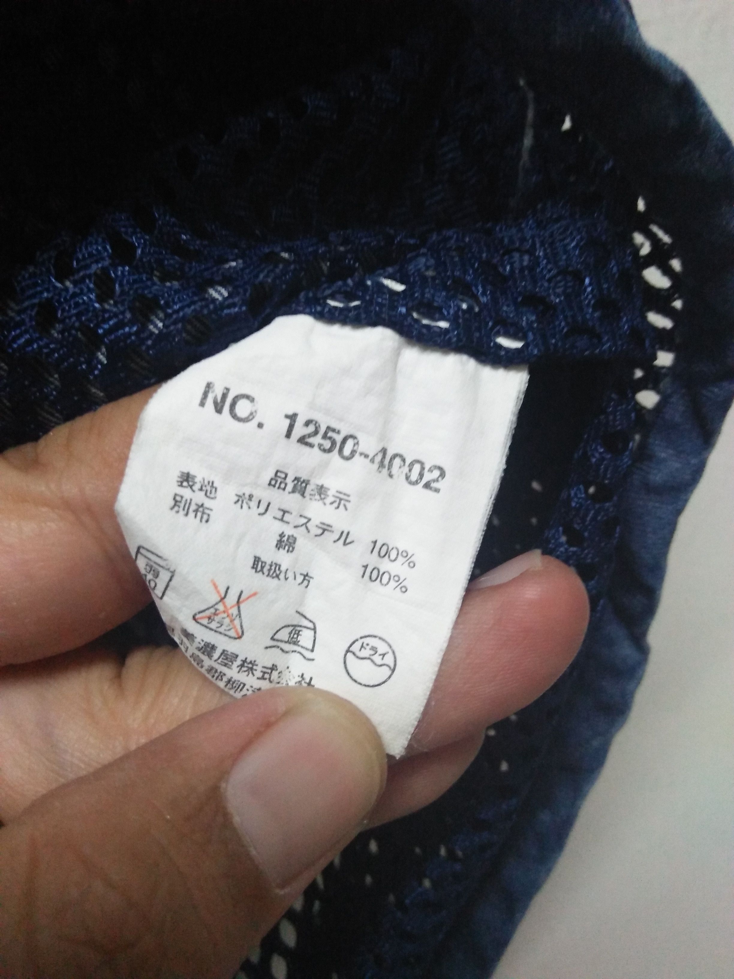 Japanese Brand Nice fishing vest Japanese brand Size US L / EU 52-54 / 3 - 4 Thumbnail