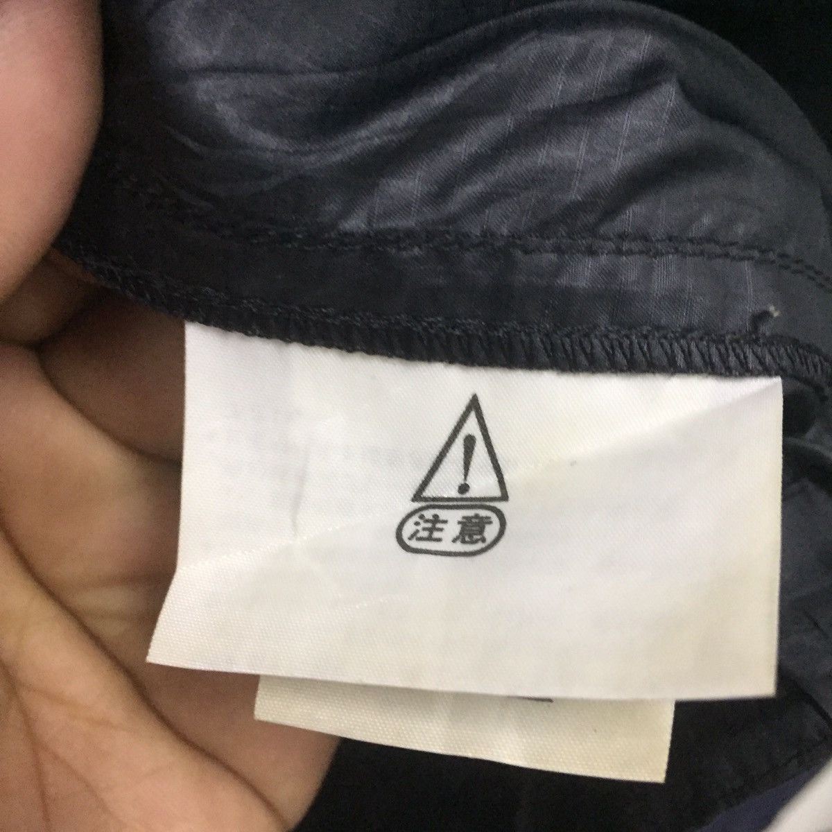 Japanese Brand The northface nylon stow pocket jacket Size US XL / EU 56 / 4 - 7 Thumbnail