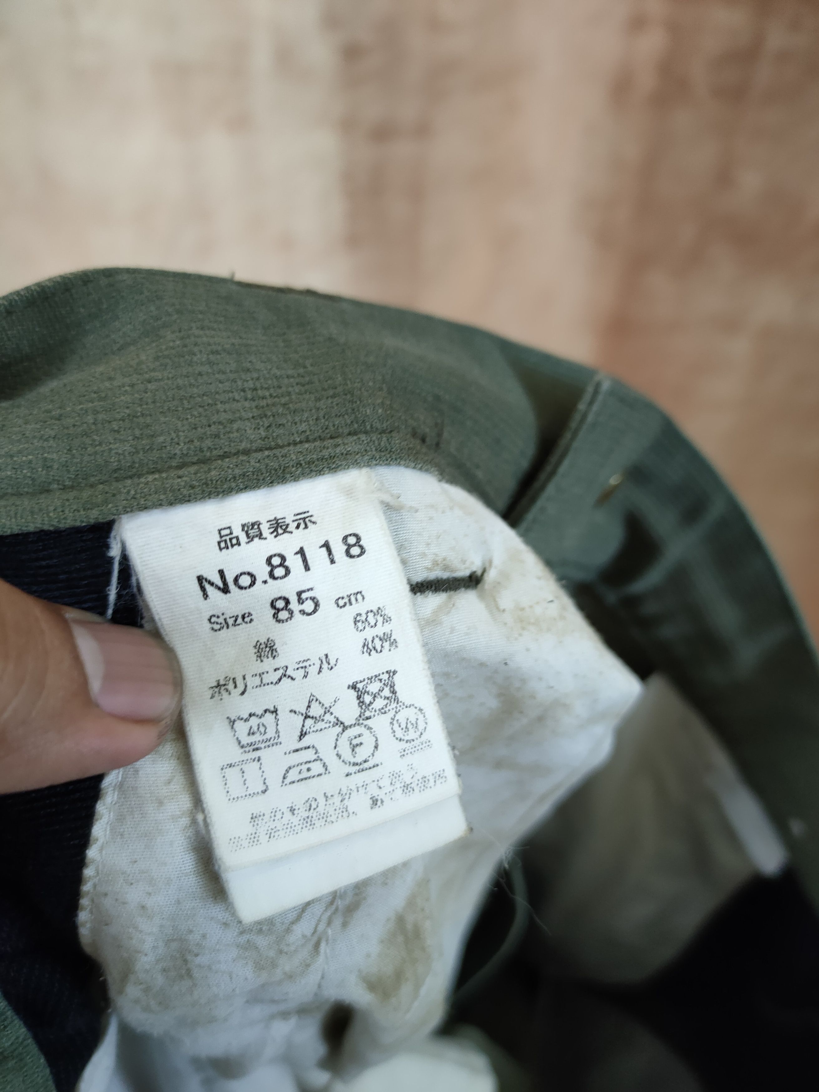 Japanese Brand DL G-Ground green multi pocket tactical cargo pants #46-298 Size US 33 - 12 Thumbnail