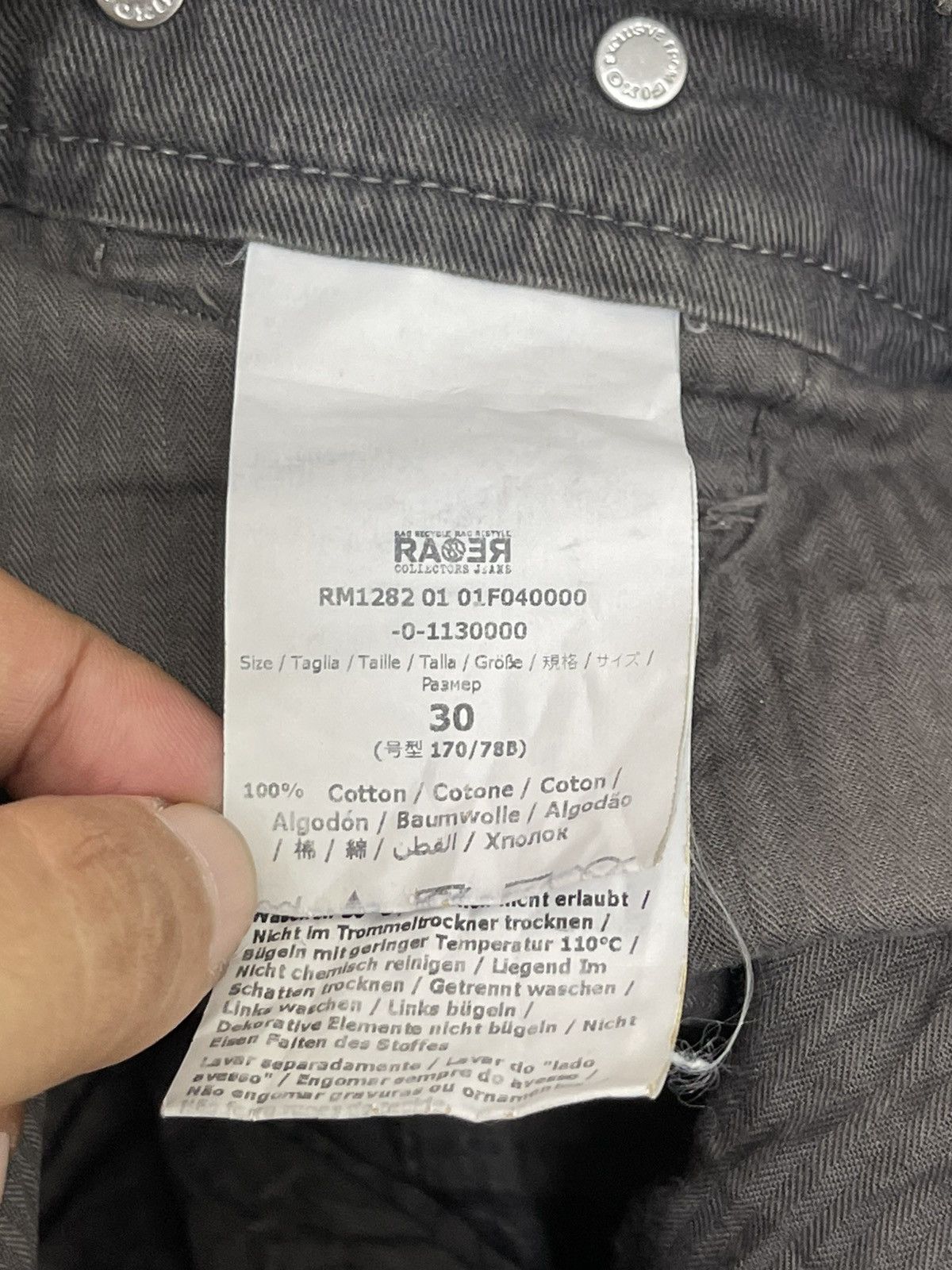 Japanese Brand Made in Italy Raer Cargo Slim Pant 3🟦1 Size US 32 / EU 48 - 9 Thumbnail