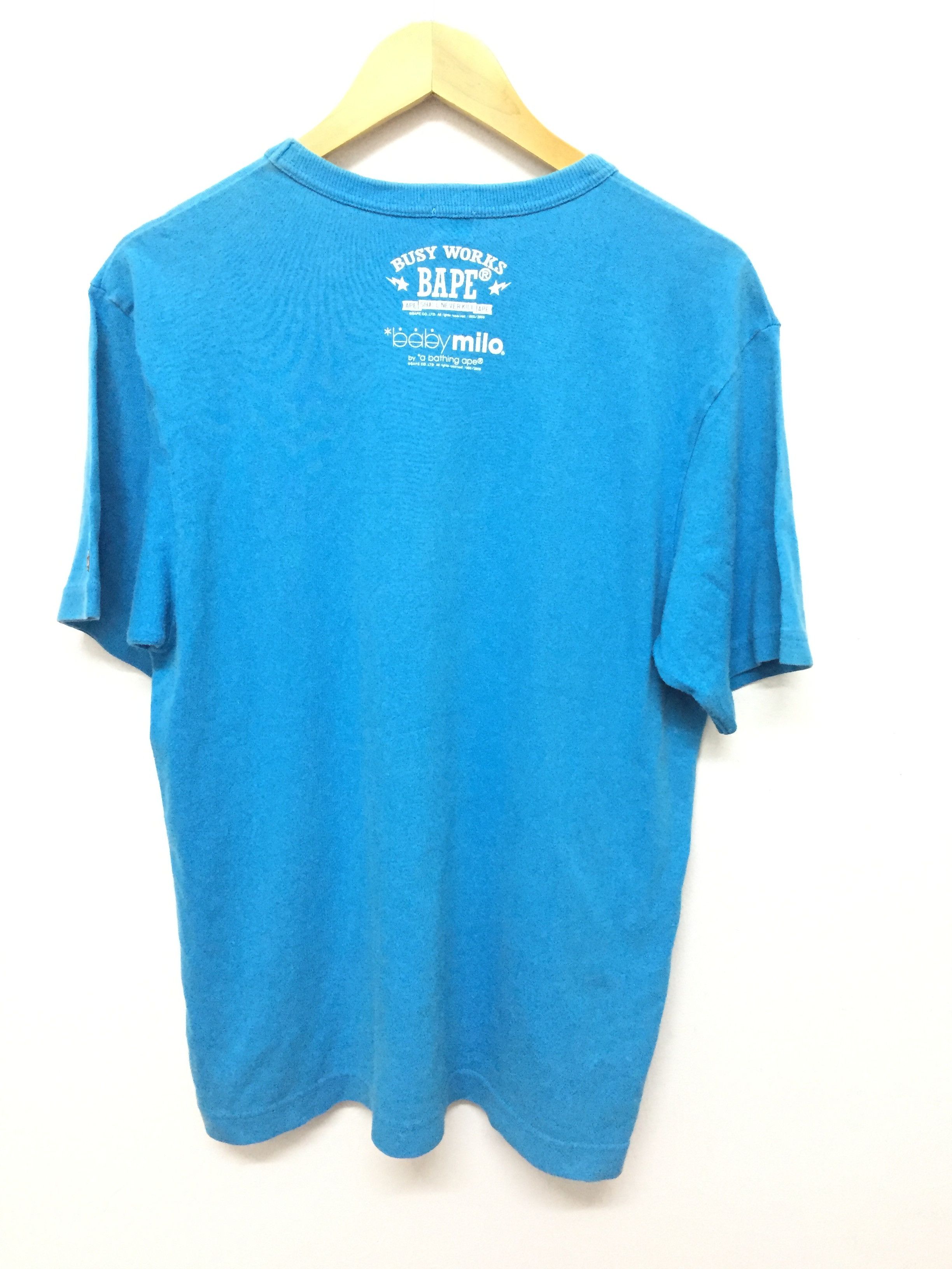 2006 Baby Milo Tyrannosaurus Rex tee