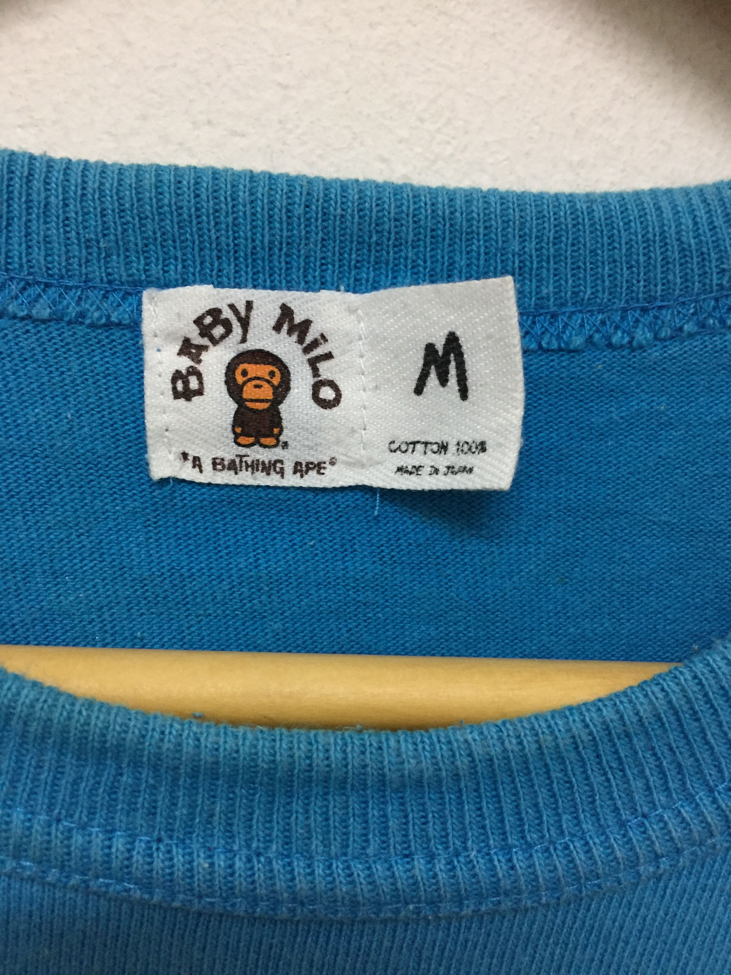 2006 Baby Milo Tyrannosaurus Rex tee