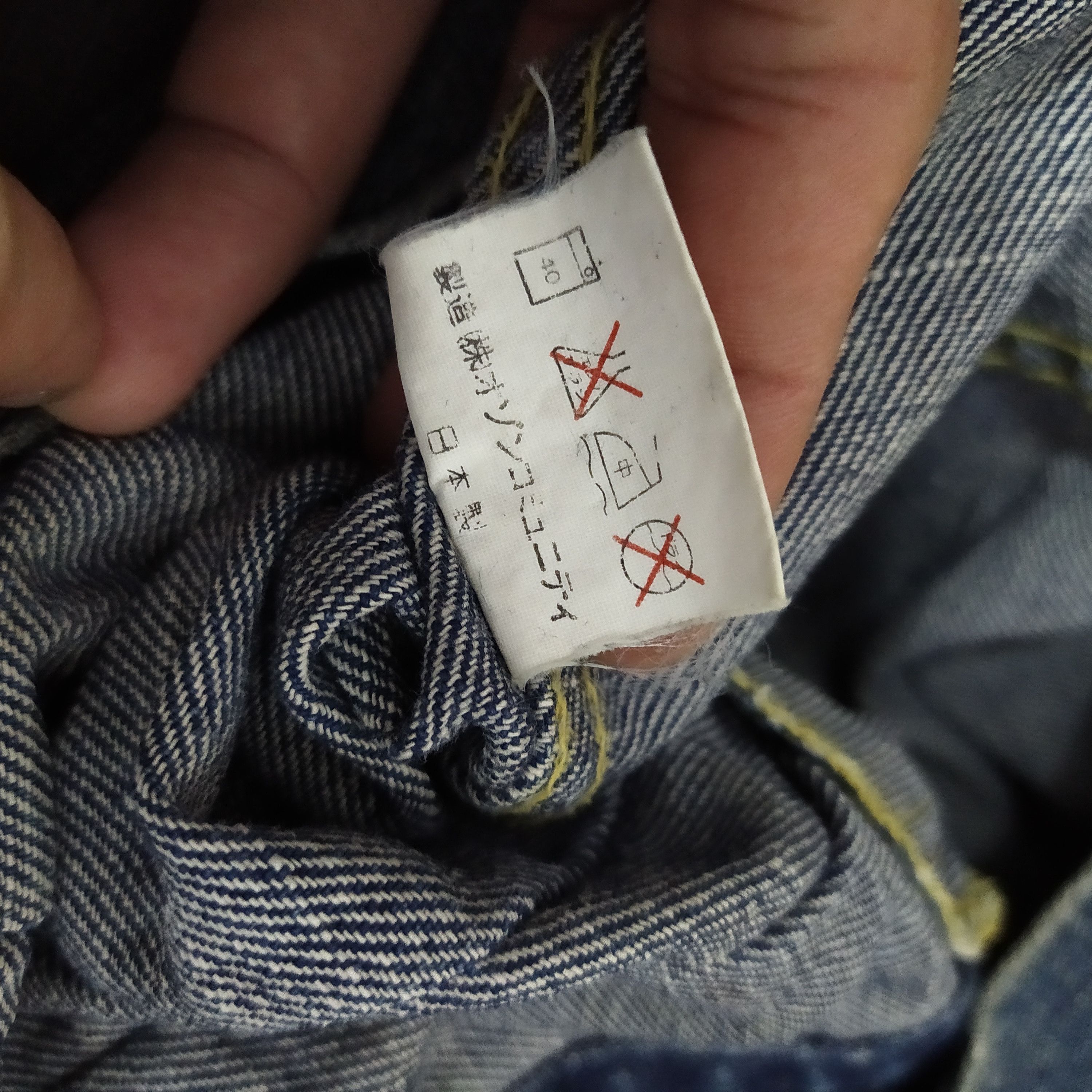 Hysteric Glamour × Vintage VTG HYSTERIC GLAMOUR DENIM JACKET (D178) Size US S / EU 44-46 / 1 - 6 Thumbnail
