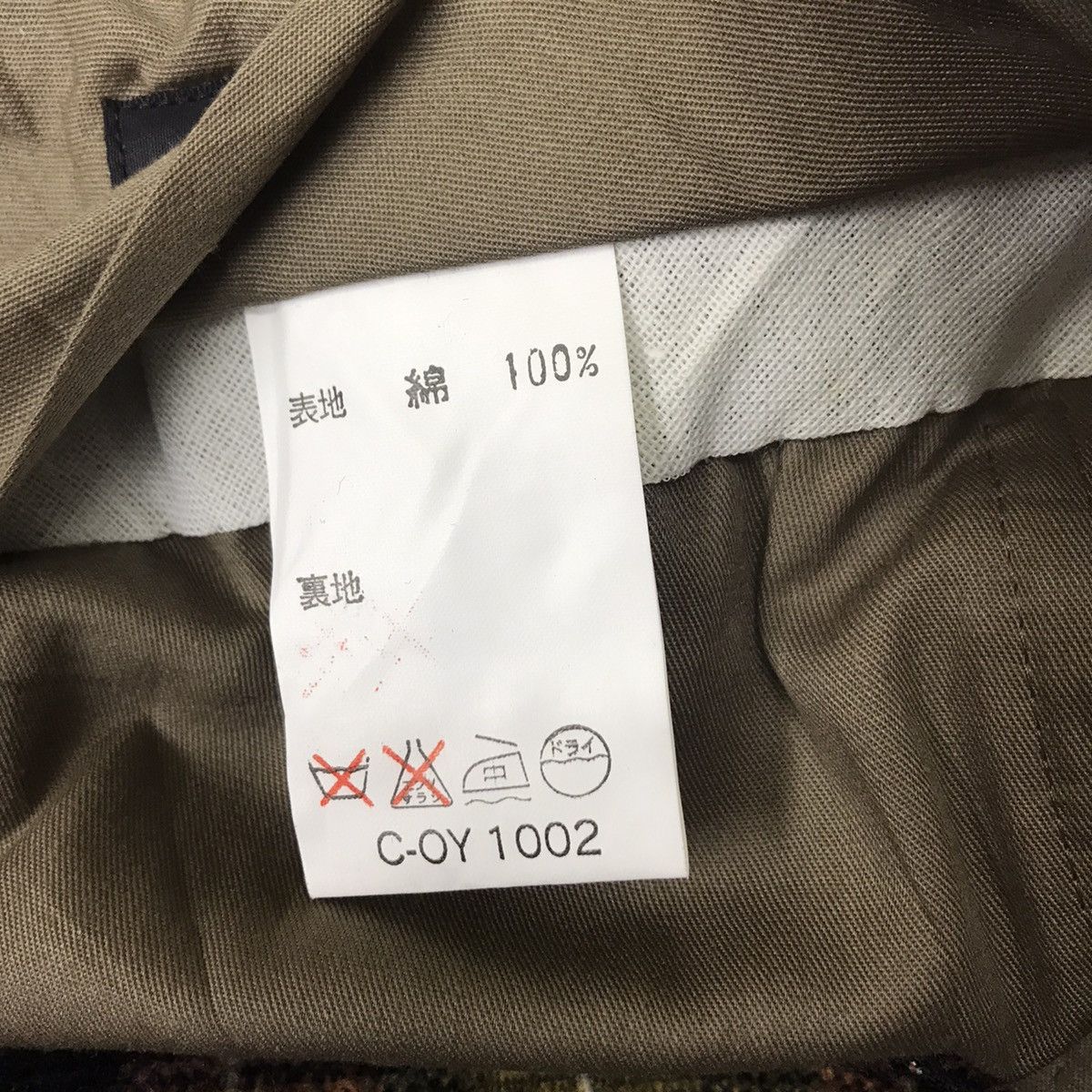 Lanvin Vintage Lanvin Checked Corduroy Pants Size US 33 - 18 Thumbnail