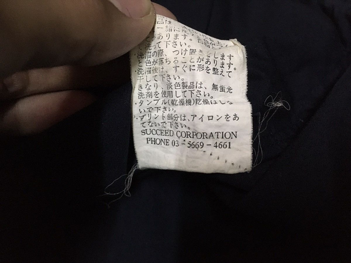 Japanese Brand × Vintage Unlimited Ability Area 51 Light Jacket Size US M / EU 48-50 / 2 - 7 Thumbnail