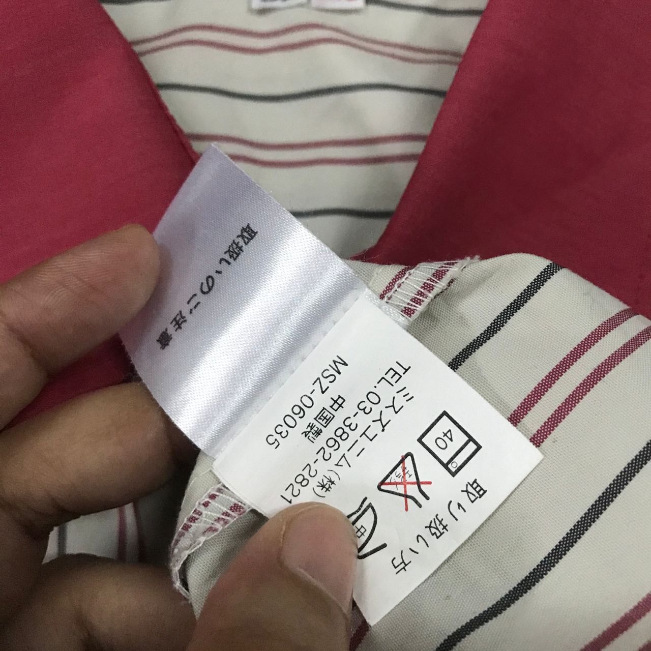 Japanese Brand × Uniform Wares 🔥90's Vintage Initial D ENEOS Workwear Button up Shirt Size US XL / EU 56 / 4 - 5 Thumbnail