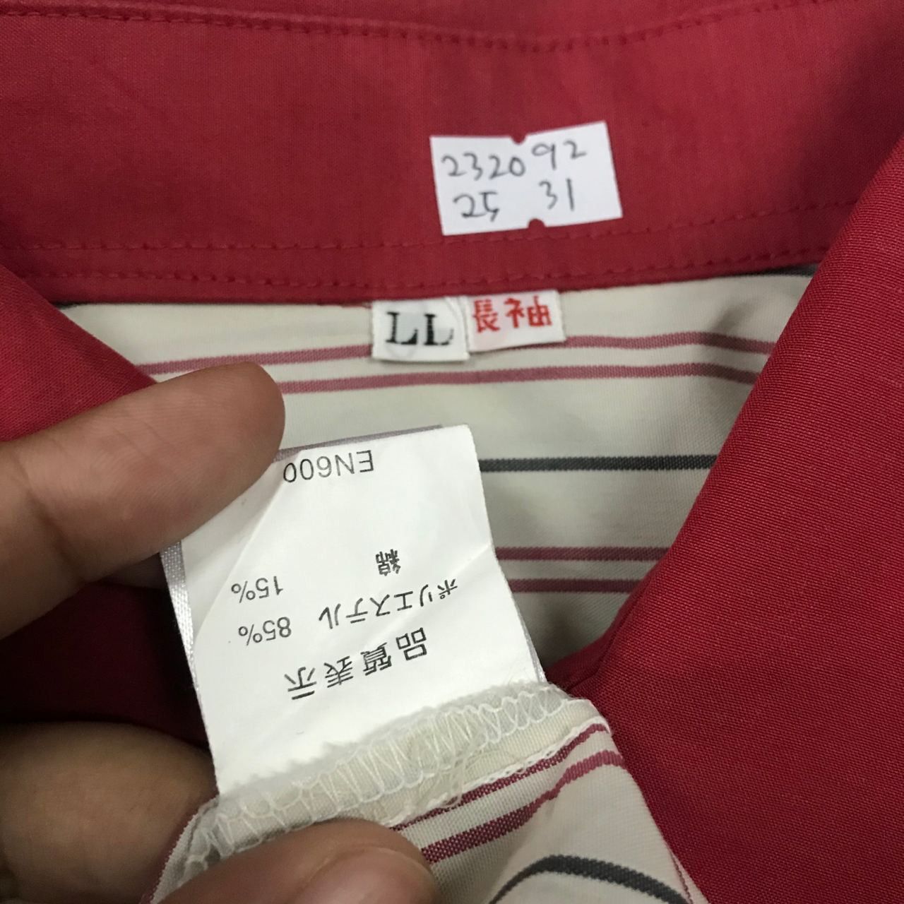 Japanese Brand × Uniform Wares 🔥90's Vintage Initial D ENEOS Workwear Button up Shirt Size US XL / EU 56 / 4 - 6 Thumbnail