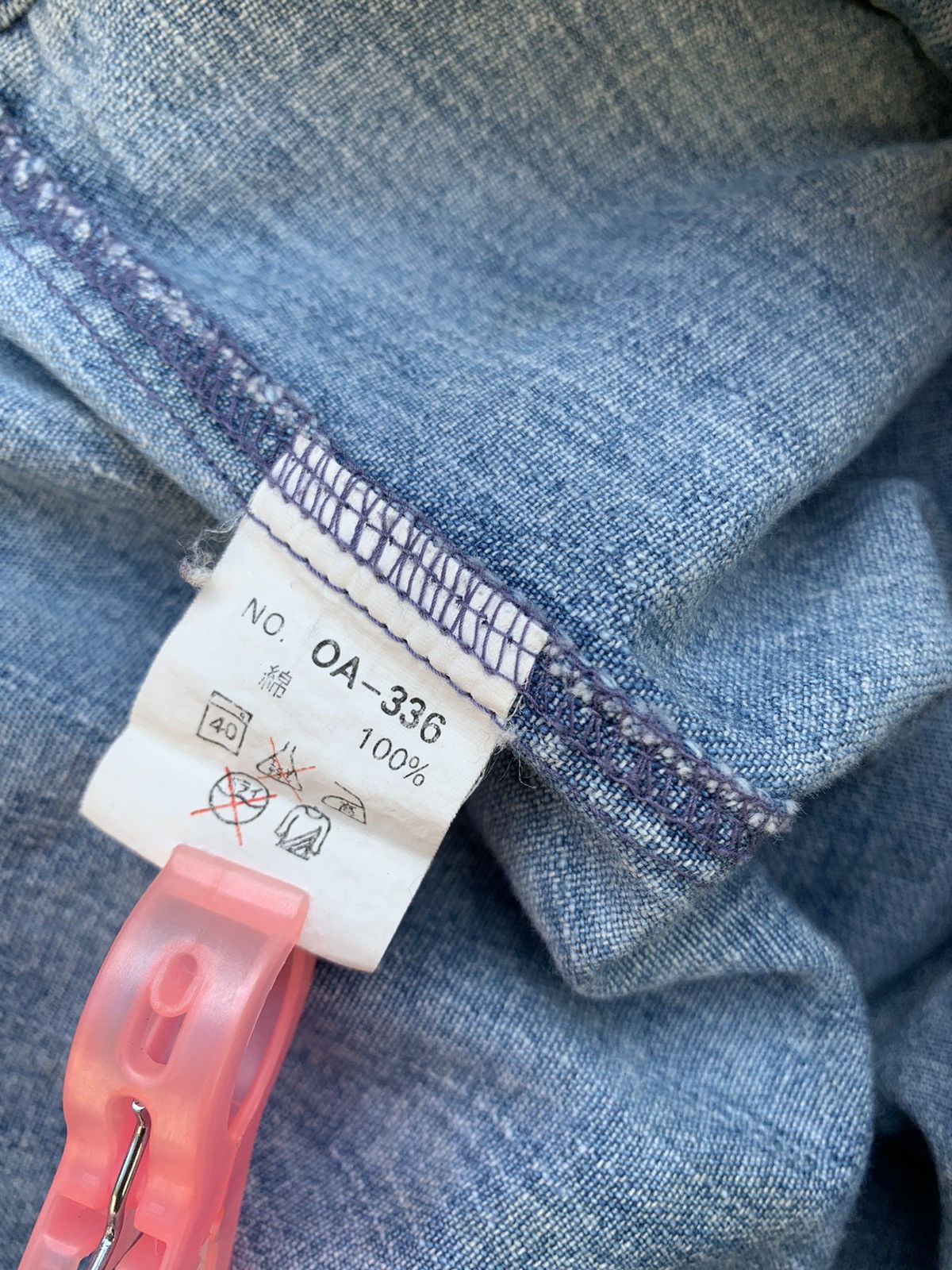 Japanese Brand × Vintage Pullover shirt inspired wwll us army Size US M / EU 48-50 / 2 - 4 Thumbnail