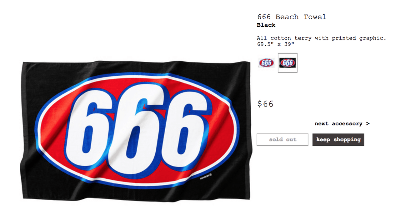 Supreme 666 Beach Towel Black | Grailed