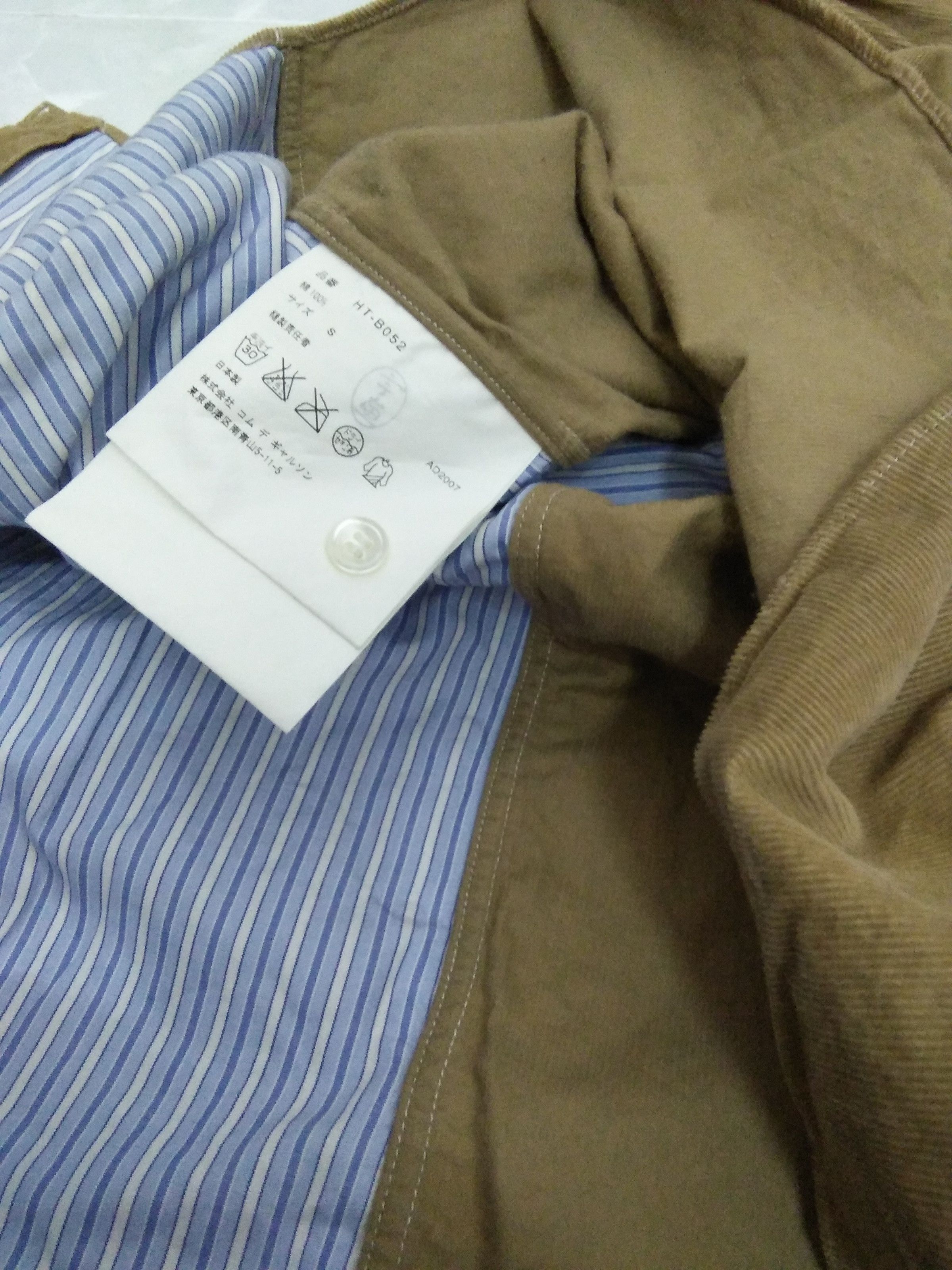 Comme des Garcons × Vintage COMME DES GARCONS HOMME CORDUROY DOUBLE LAYER (A523) Size US S / EU 44-46 / 1 - 7 Thumbnail