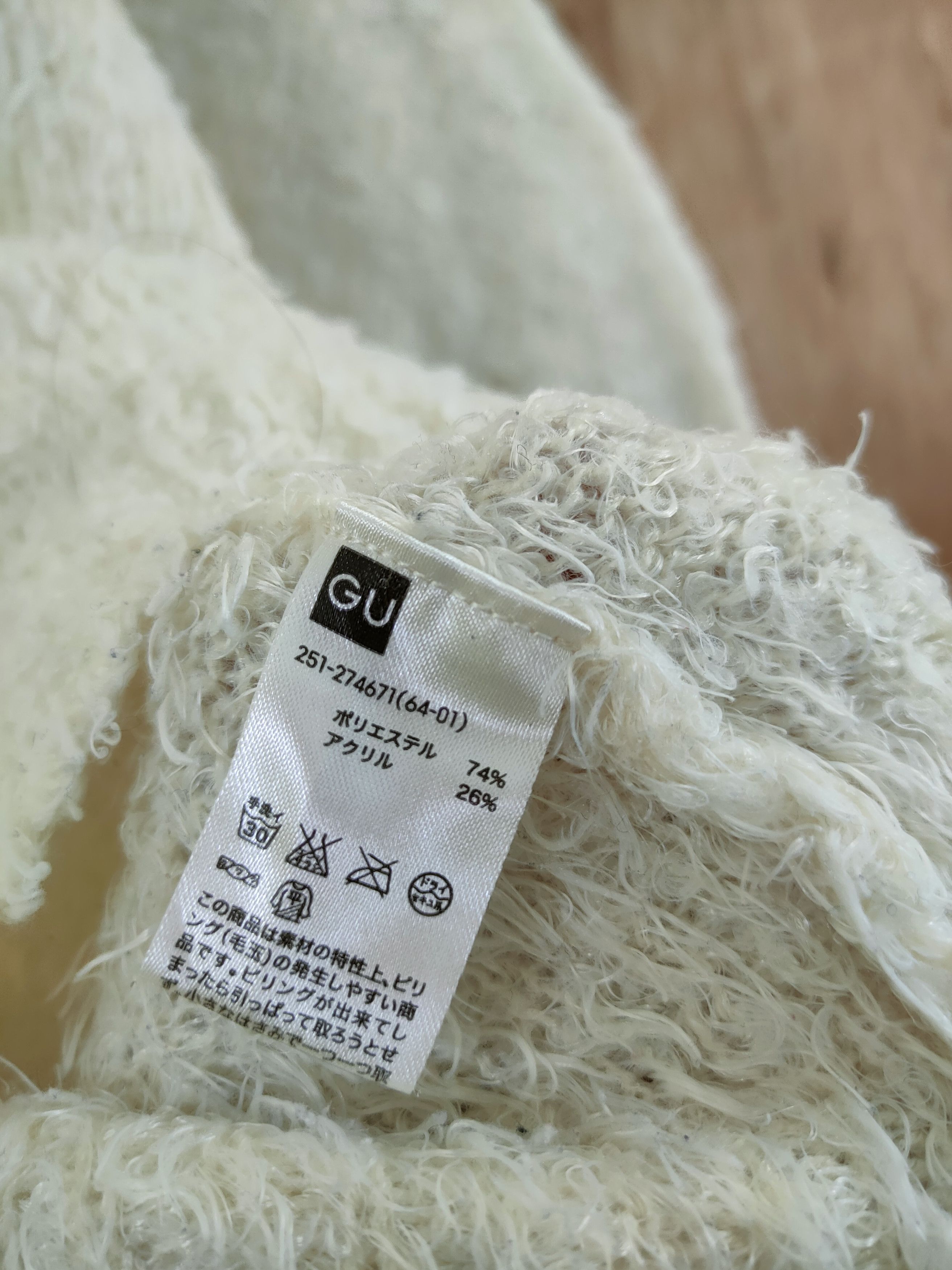 Aran Isles Knitwear D GU mohair soft fur knitwear shag shaggy japan #46-485 Size M / US 6-8 / IT 42-44 - 4 Thumbnail