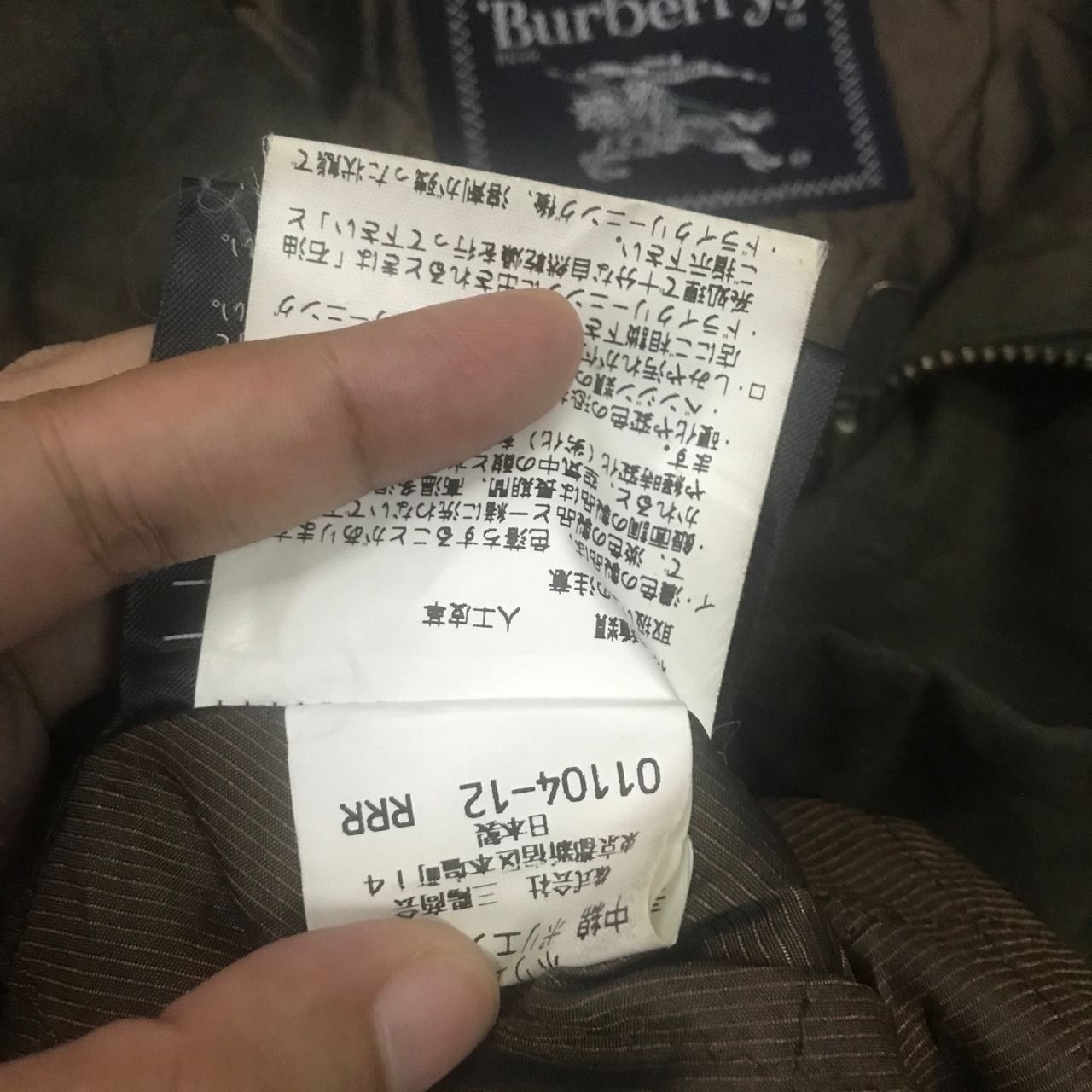 Burberry 🔥 Vintage 90's BURBERRY LONDON Velvet Coat Jacket Size US M / EU 48-50 / 2 - 9 Thumbnail