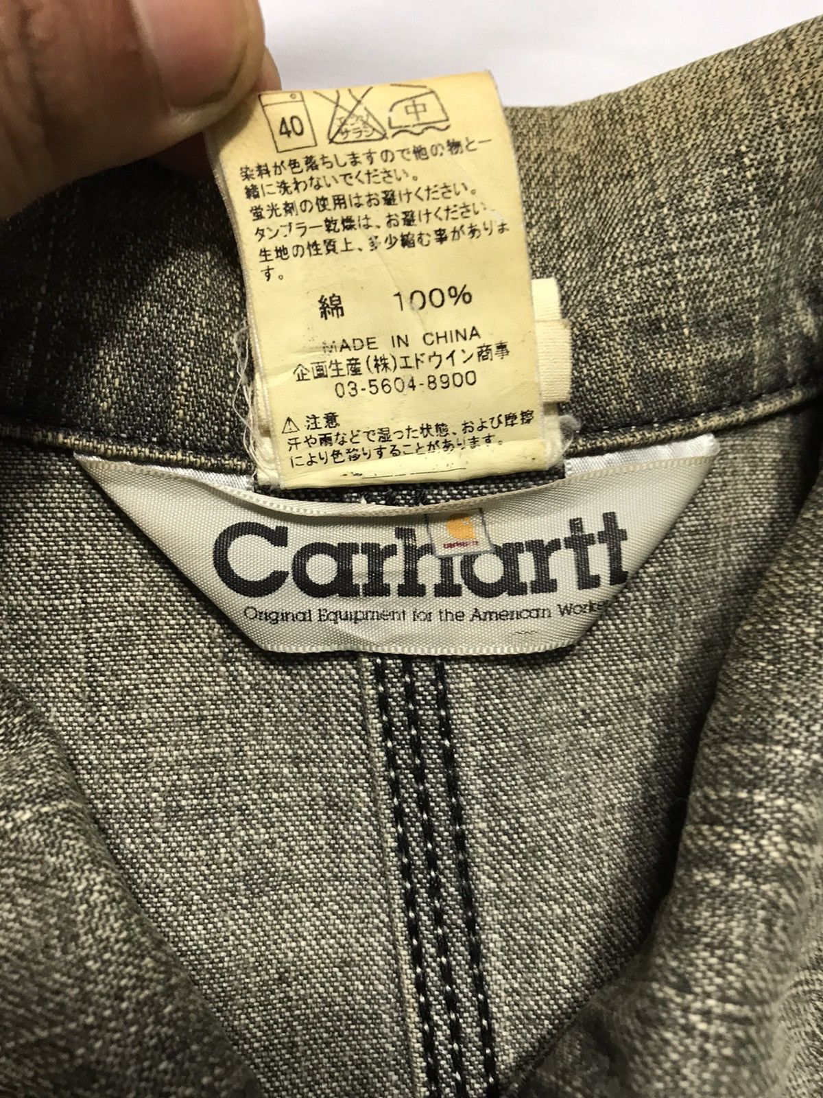 Carhartt × Vintage Carhartt Denim Worker Jacket Size US M / EU 48-50 / 2 - 8 Thumbnail