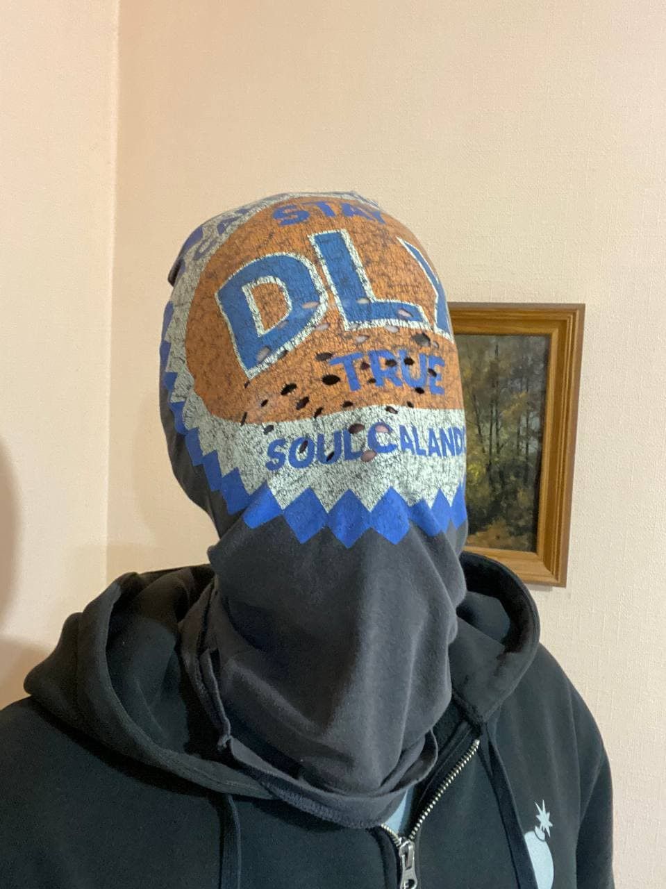 Vintage Donda X Kanye West X Travis Scott Mask Grailed