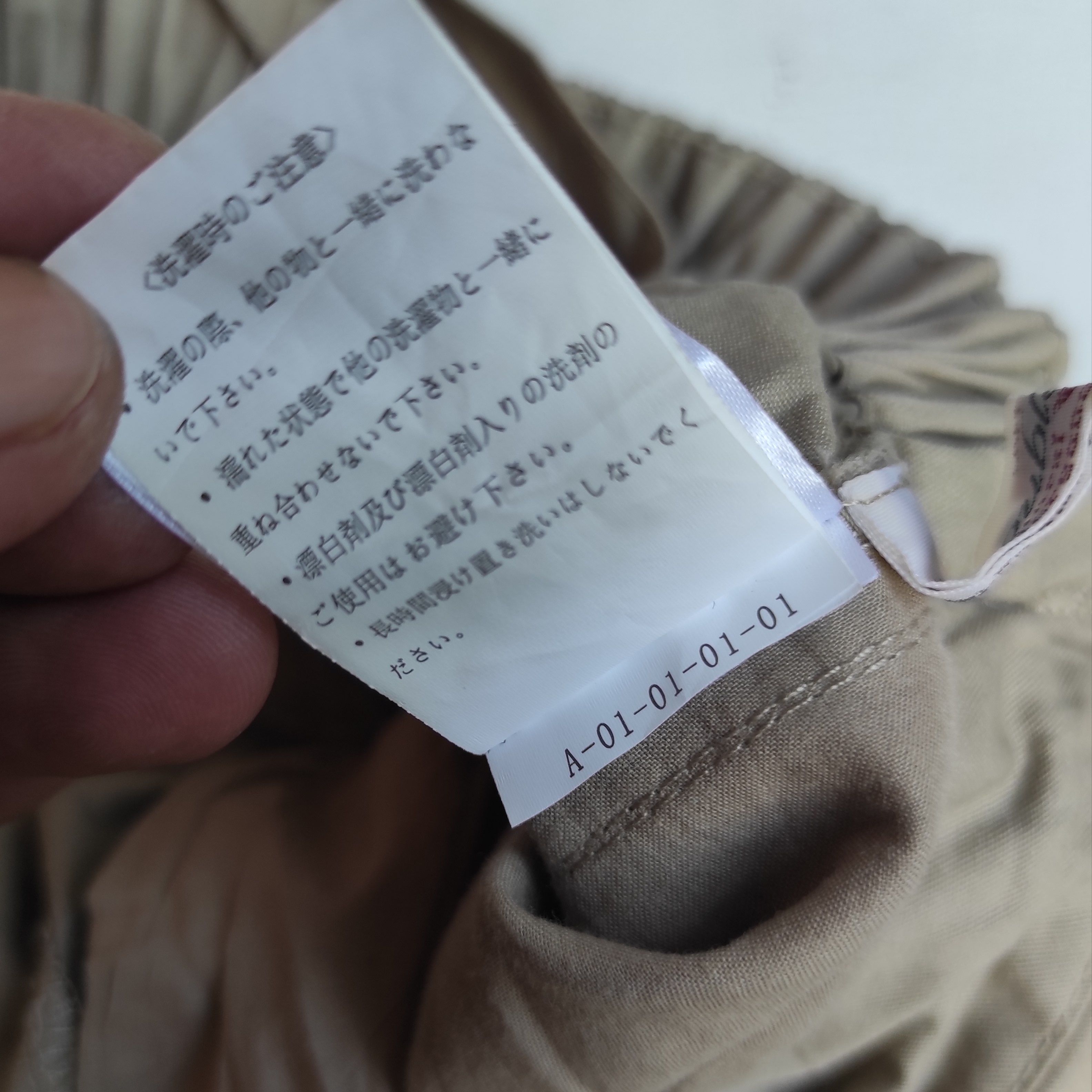 Japanese Brand Double Name Japanese Brand Overalls Pants Size US 30 / EU 46 - 12 Thumbnail
