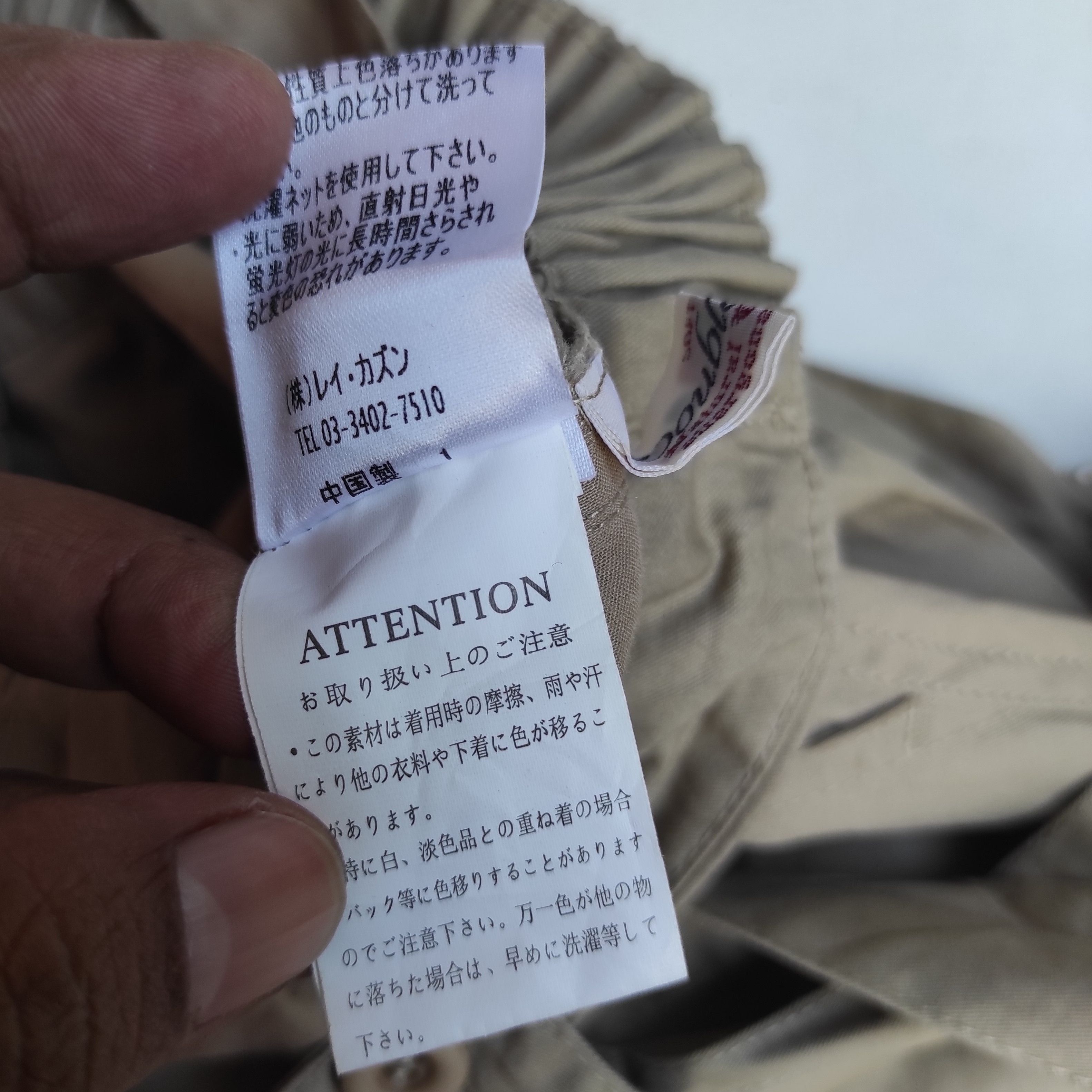 Japanese Brand Double Name Japanese Brand Overalls Pants Size US 30 / EU 46 - 11 Thumbnail
