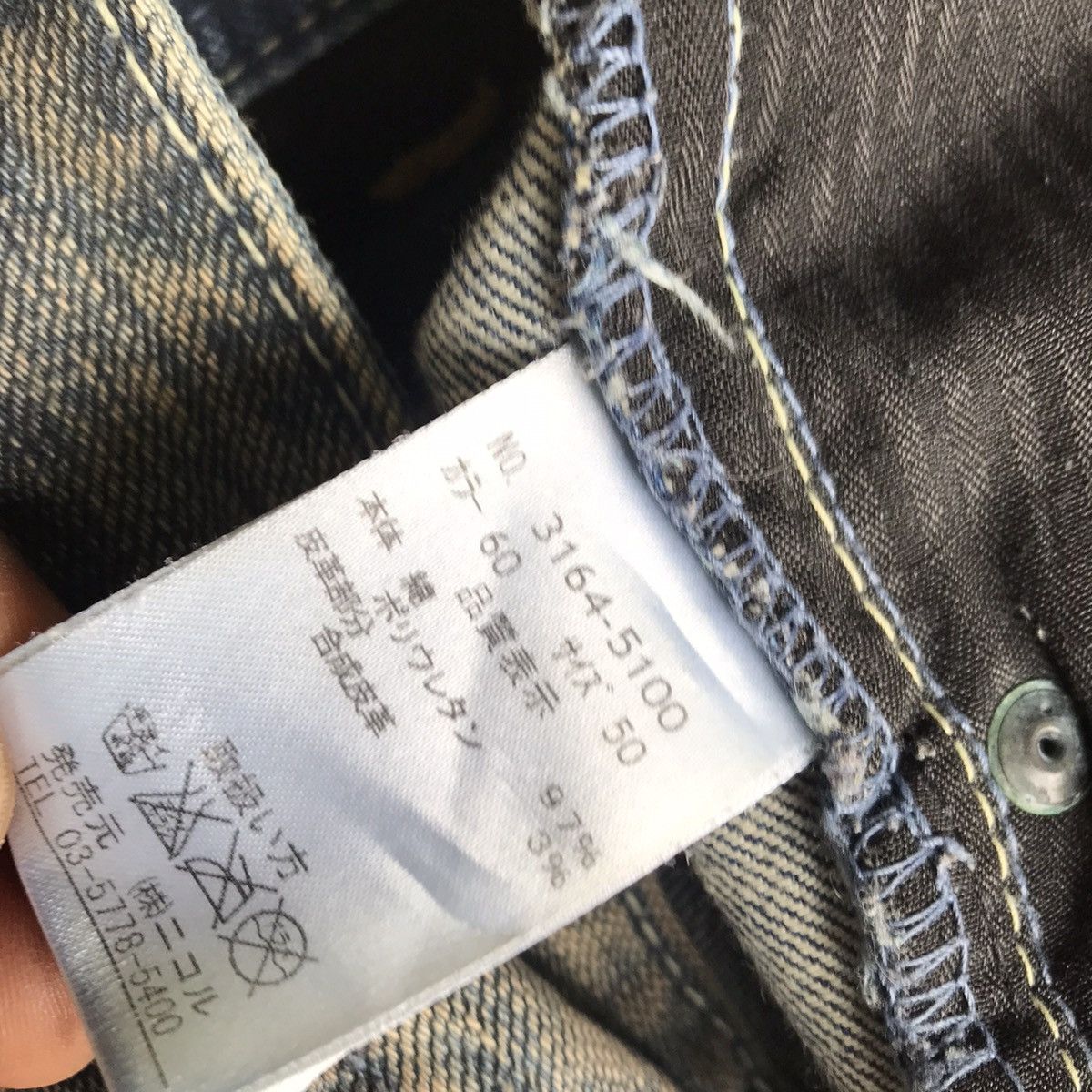 Japanese Brand Nicole Club For Men Denim Flares Bleach Size US 34 / EU 50 - 14 Thumbnail