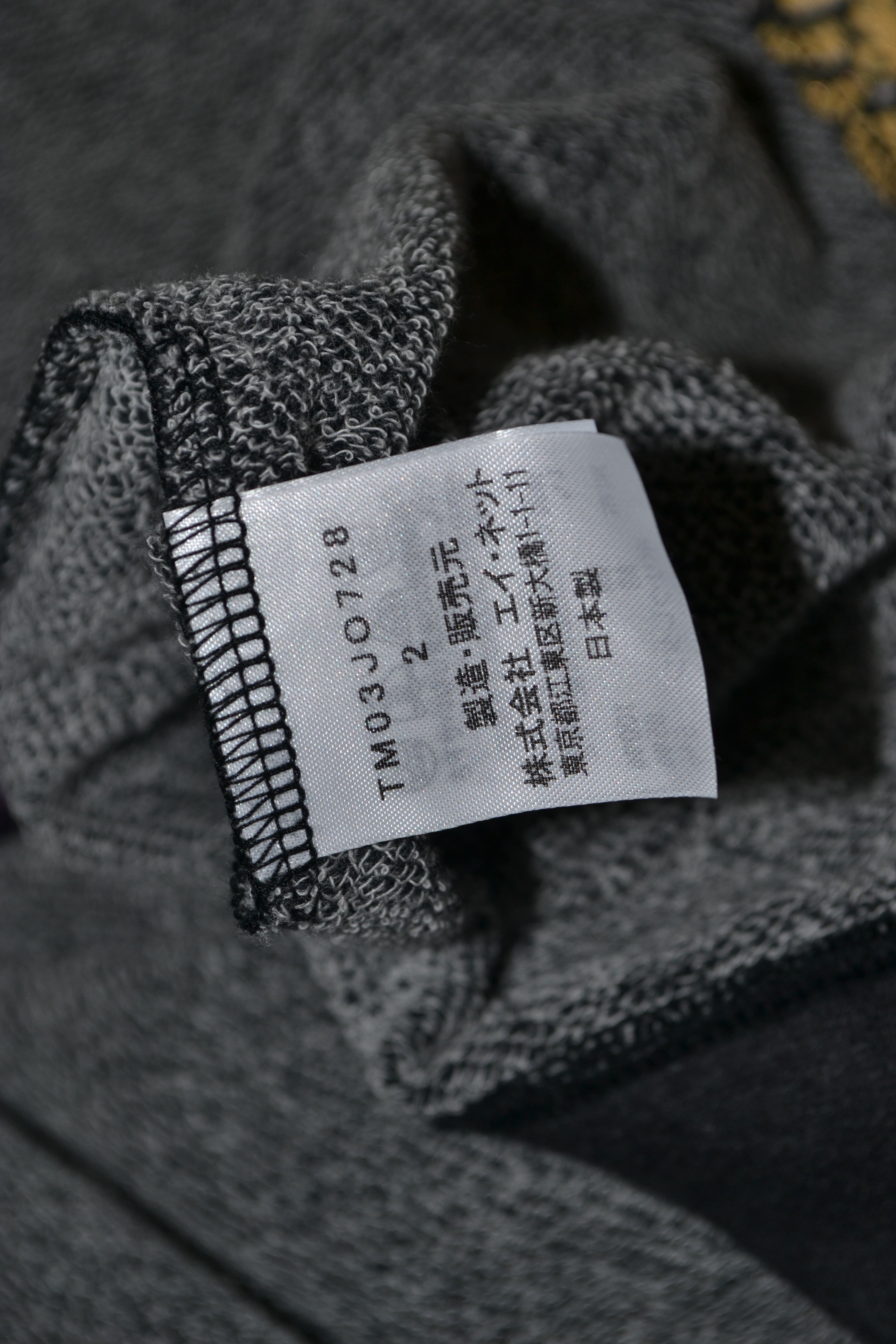 Tsumori Chisato Tsumori Chisato Hoodie Size US M / EU 48-50 / 2 - 7 Thumbnail