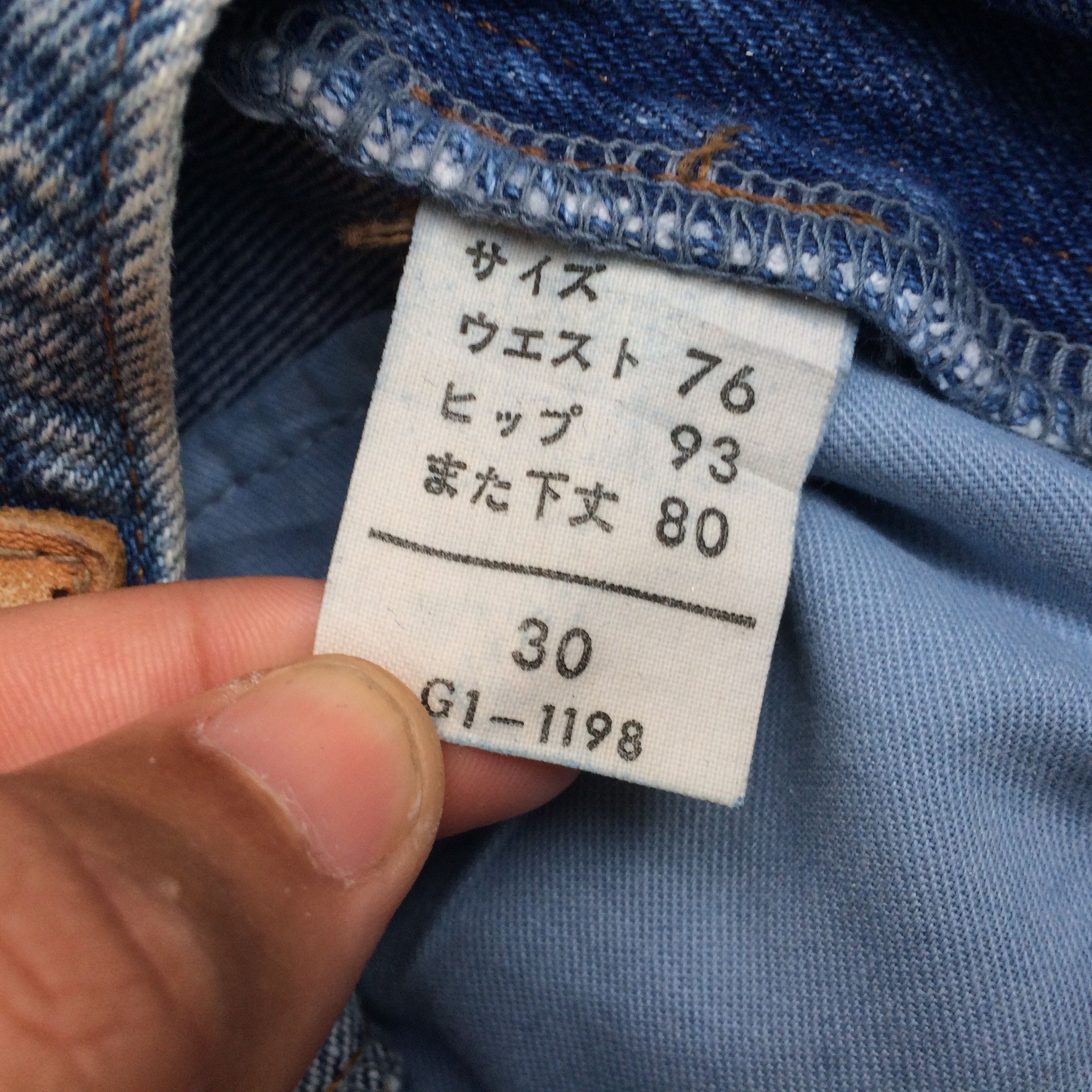 Marithe + Francois Girbaud × Vintage Vtg Marithe Girbaud Francois Jeans Denim Size US 29 - 5 Thumbnail