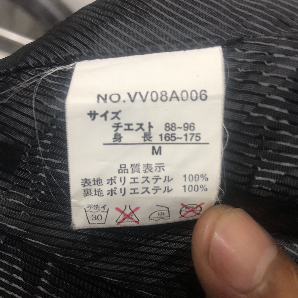 Japanese Brand SCISSORS HOODIE LIGHT JACKET Size US M / EU 48-50 / 2 - 9 Thumbnail