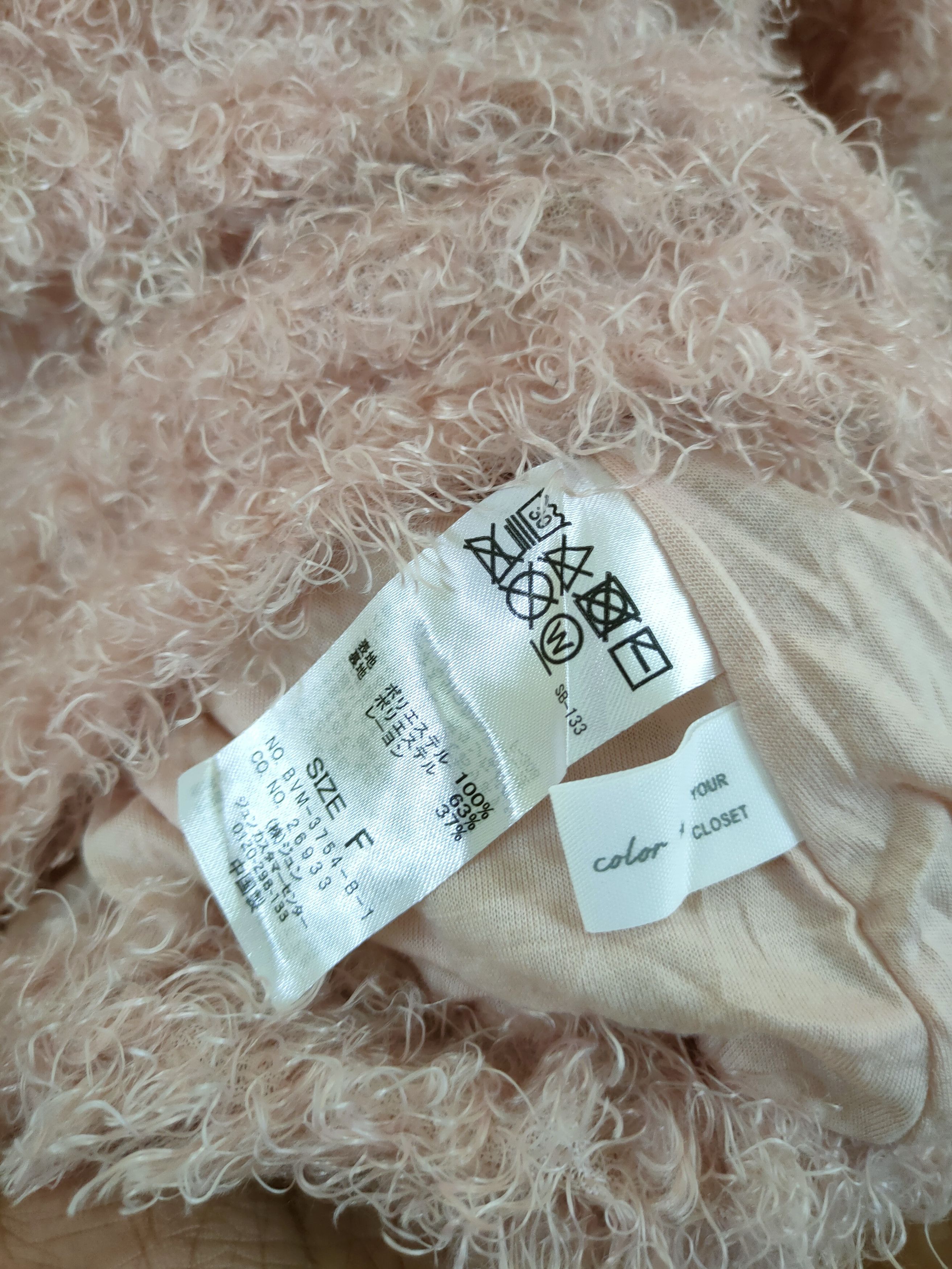 Homespun Knitwear D Vis Mohair Soft Fur shaggy knitwear winter pink #46-512 Size S / US 4 / IT 40 - 6 Thumbnail