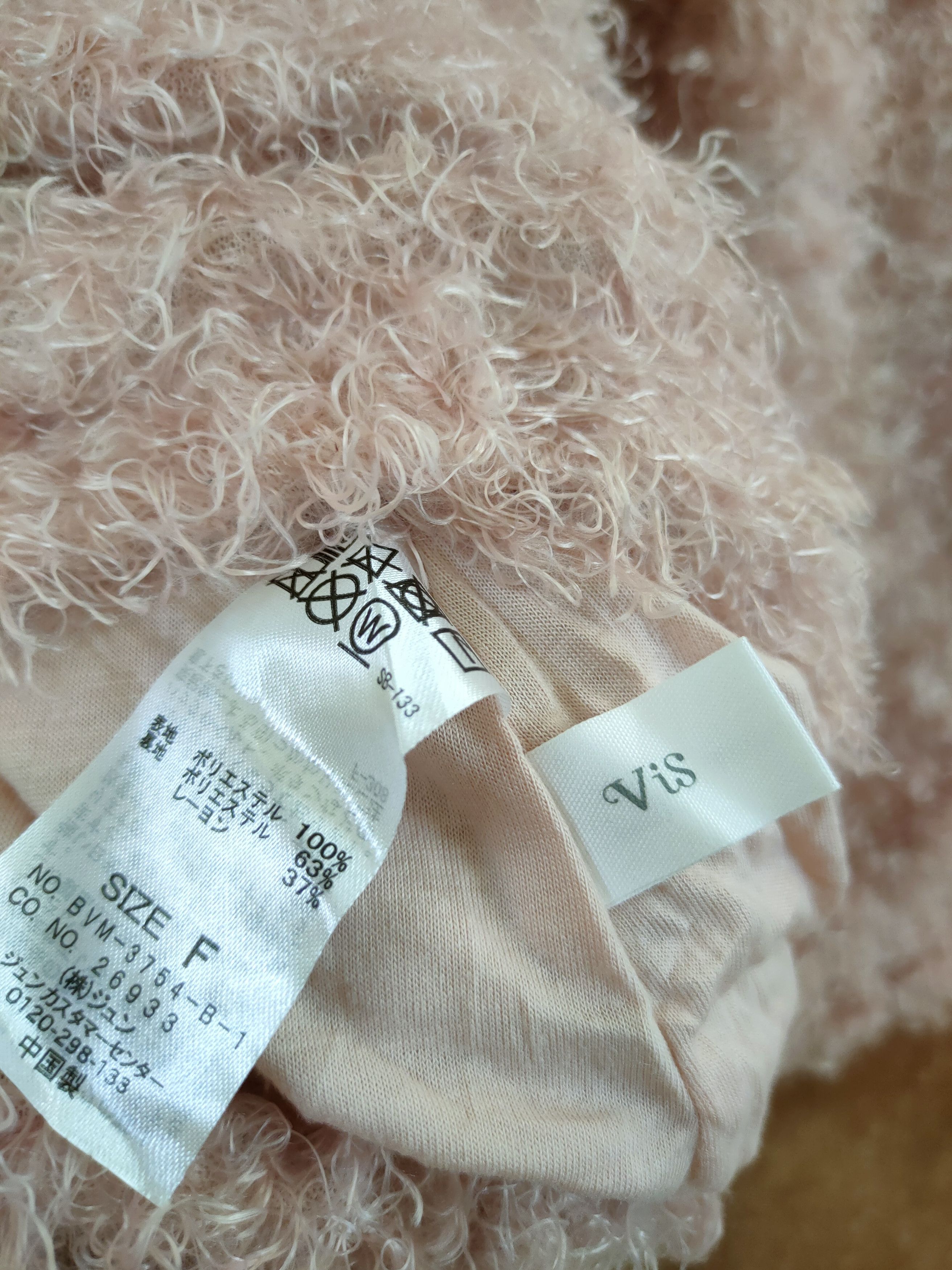 Homespun Knitwear D Vis Mohair Soft Fur shaggy knitwear winter pink #46-512 Size S / US 4 / IT 40 - 7 Thumbnail