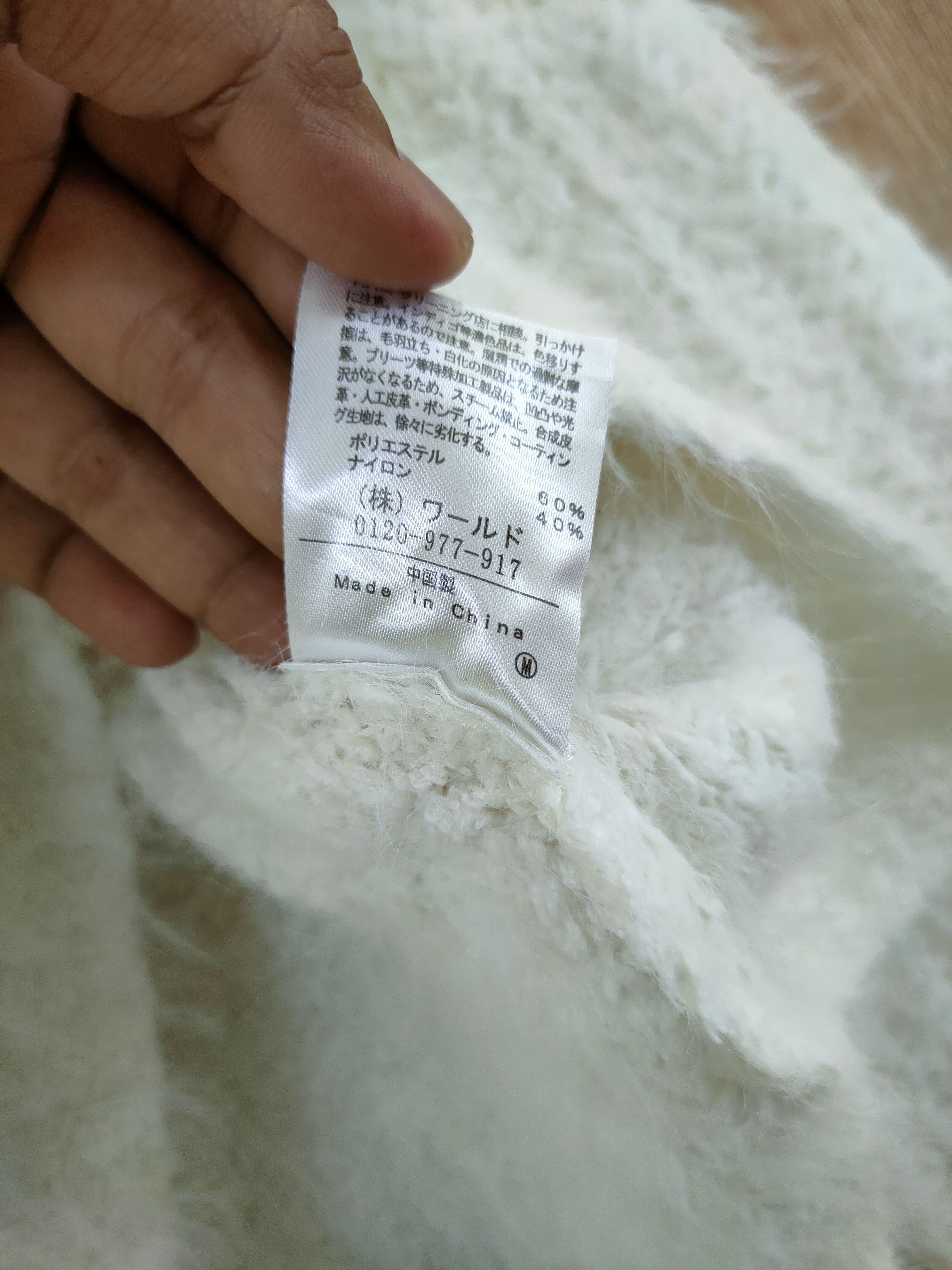 Homespun Knitwear DLL Ozoc mohair soft fur shaggy knitwear japan #46-550 Size XS / US 0-2 / IT 36-38 - 8 Thumbnail