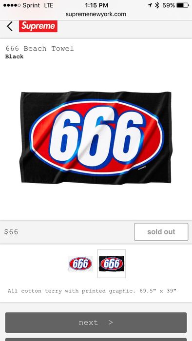 Supreme Supreme 666 Beach Towel Black | Grailed