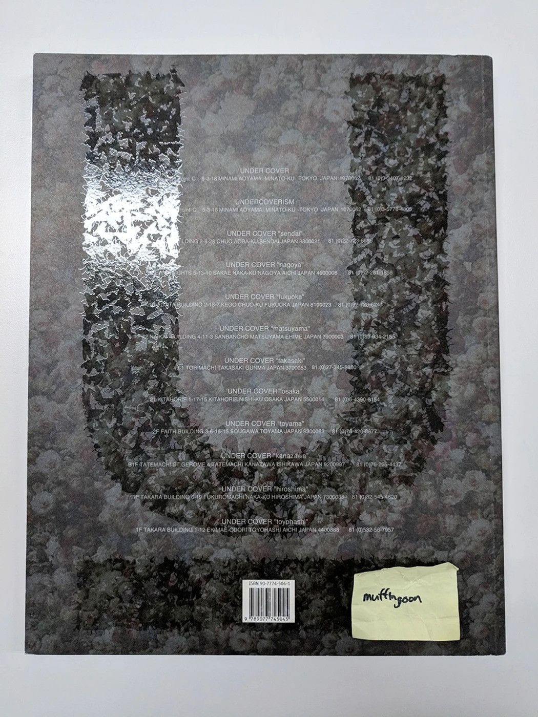 超希少本！A MAGAZINE CURATED BY JUN TAKAHASHI A Magazine Curated by. Jun Takahashi Undercover | eBay