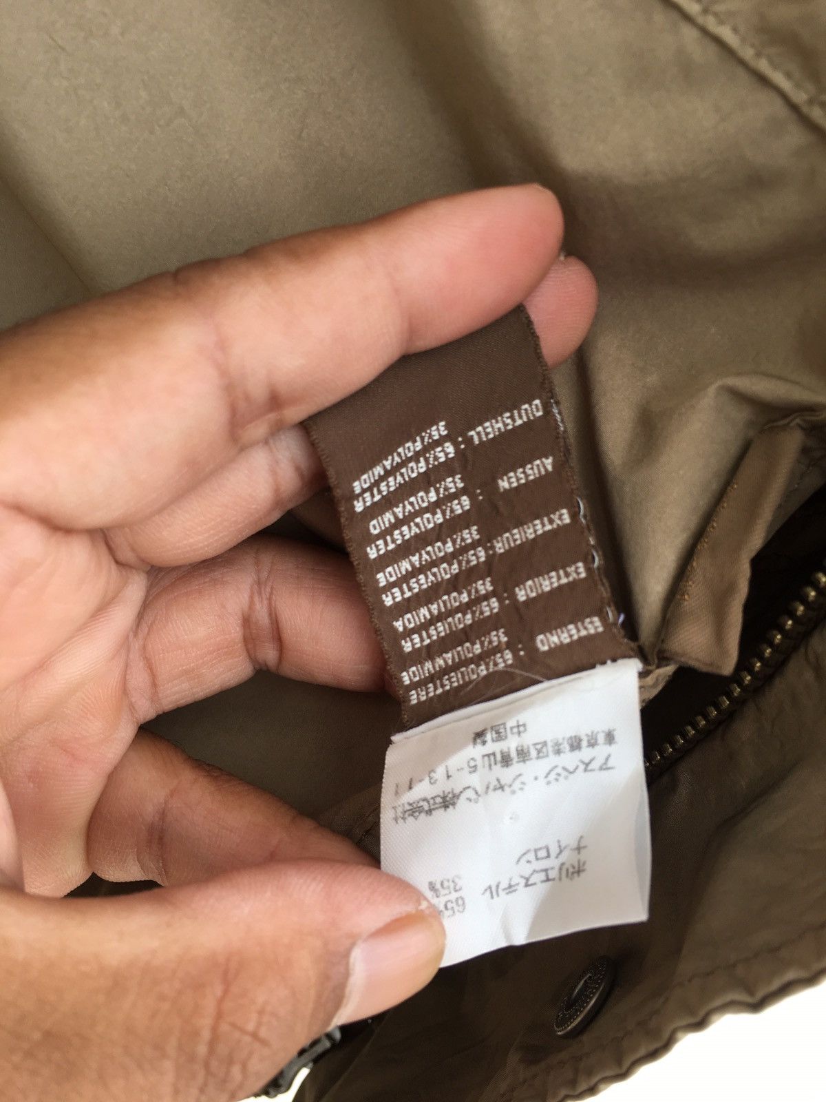 Aspesi Rare Aspesi Parka Hooded Raincoat Size US S / EU 44-46 / 1 - 11 Thumbnail