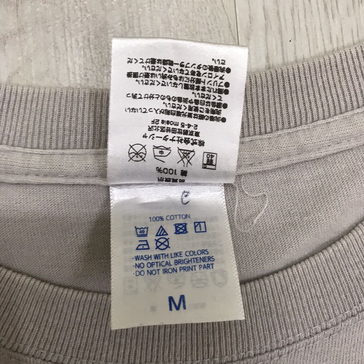 Anime × Cartoon Network × Japanese Brand Japanese Anime Tee Idolish 7 Manga Tee / Evangelion Akira Size US M / EU 48-50 / 2 - 7 Thumbnail
