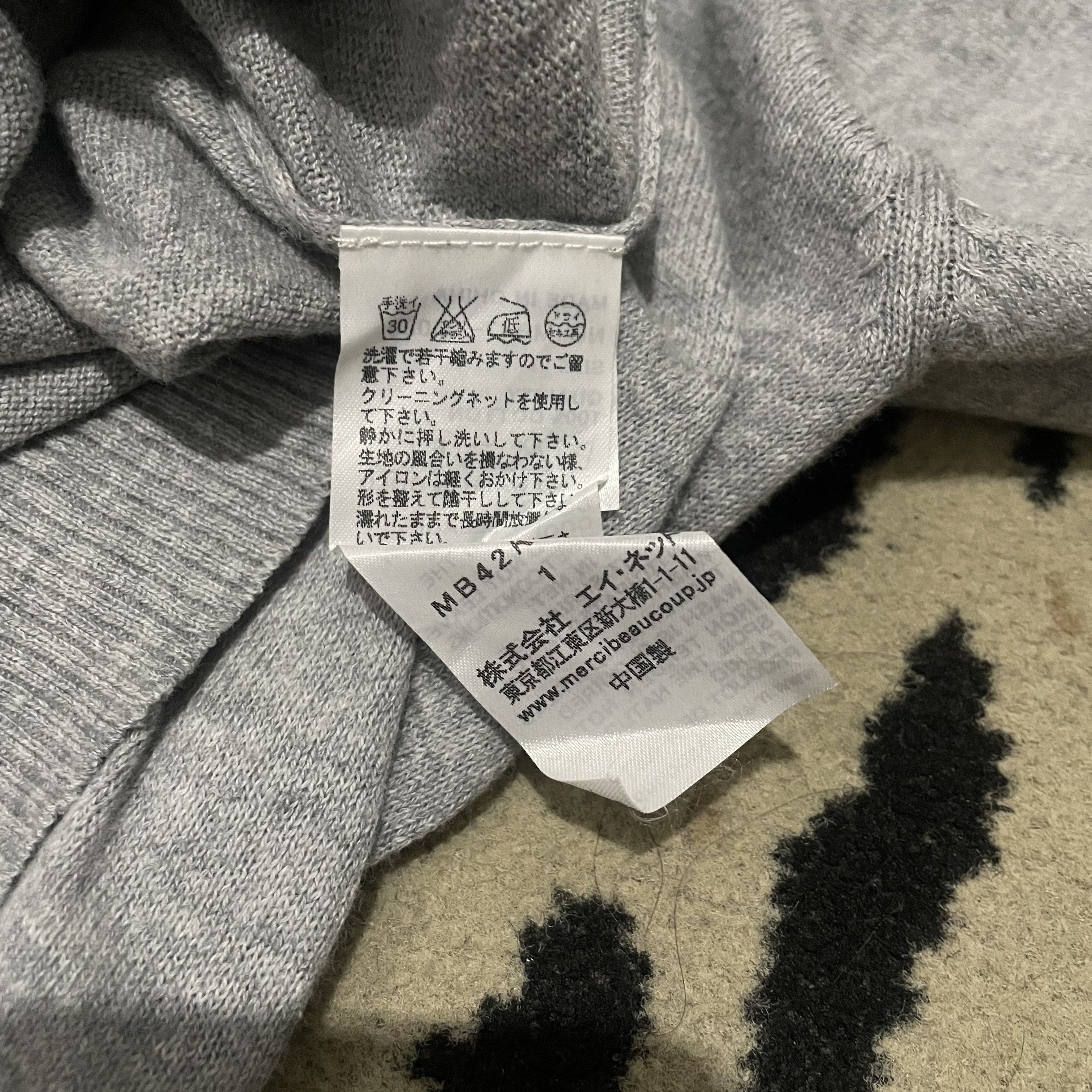 Issey Miyake Merchibeaucoup Star Knitwear Size US S / EU 44-46 / 1 - 5 Thumbnail
