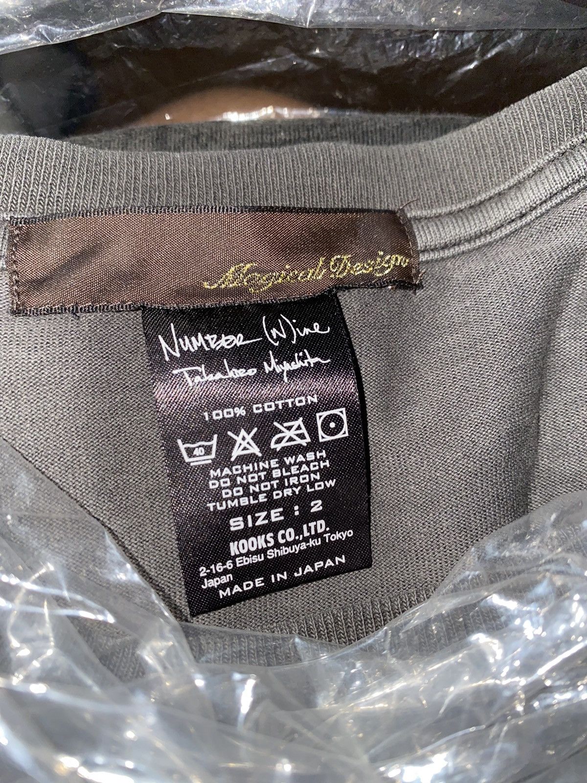 Magical Design × Number (N)ine Number nine X Magical design | Grailed