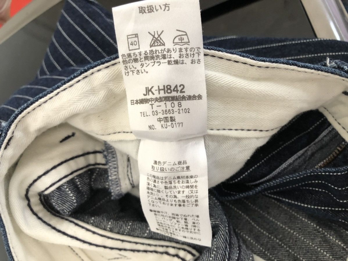 Vintage Navy Produce Japan Indigo Wabash Striped Jeans Size US 30 / EU 46 - 25 Thumbnail