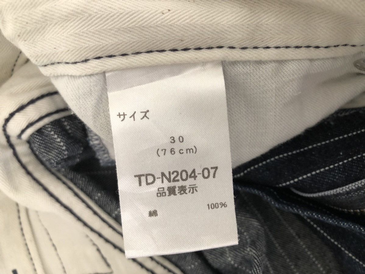 Vintage Navy Produce Japan Indigo Wabash Striped Jeans Size US 30 / EU 46 - 24 Thumbnail